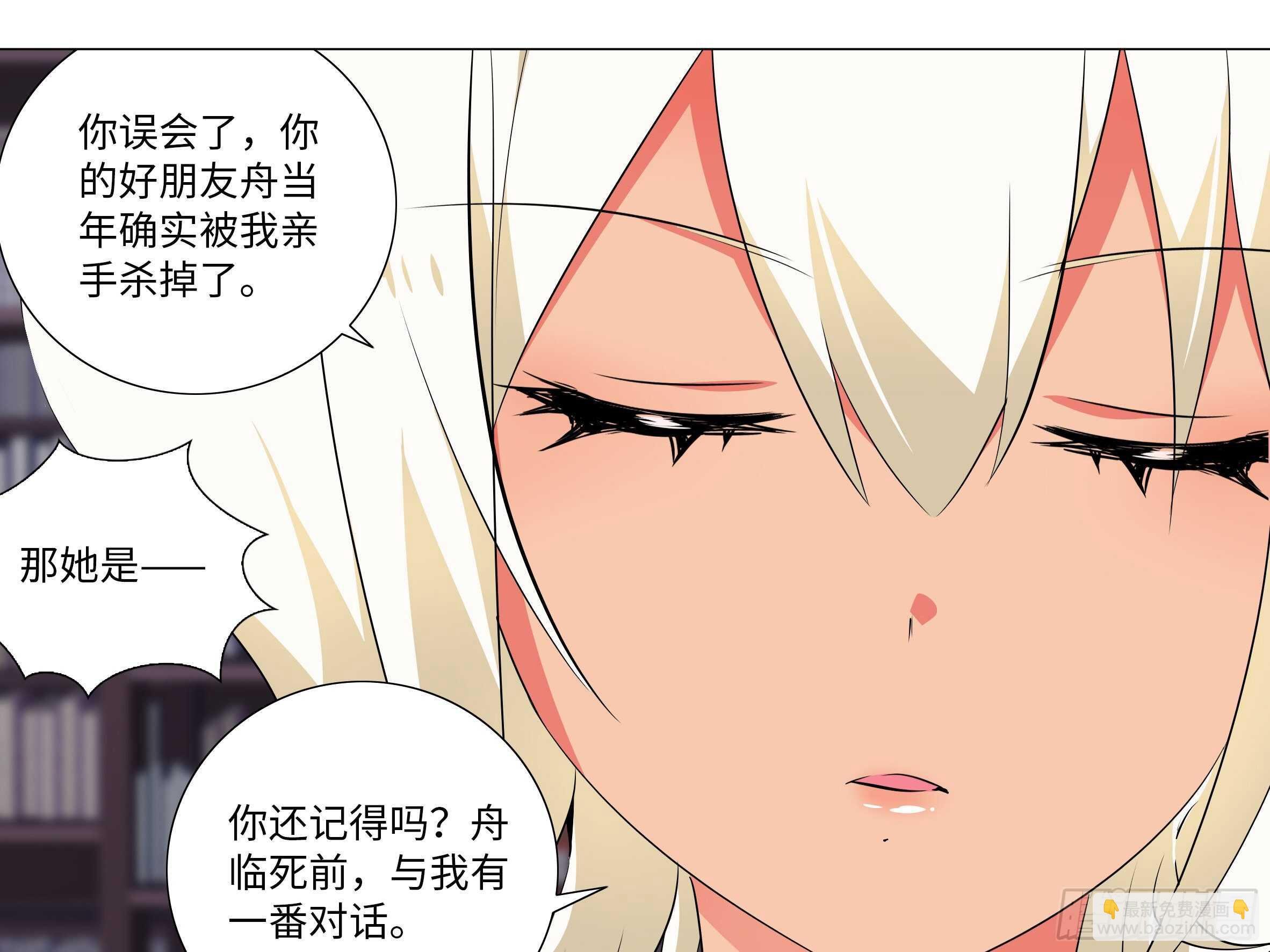 蚂蚁与公主