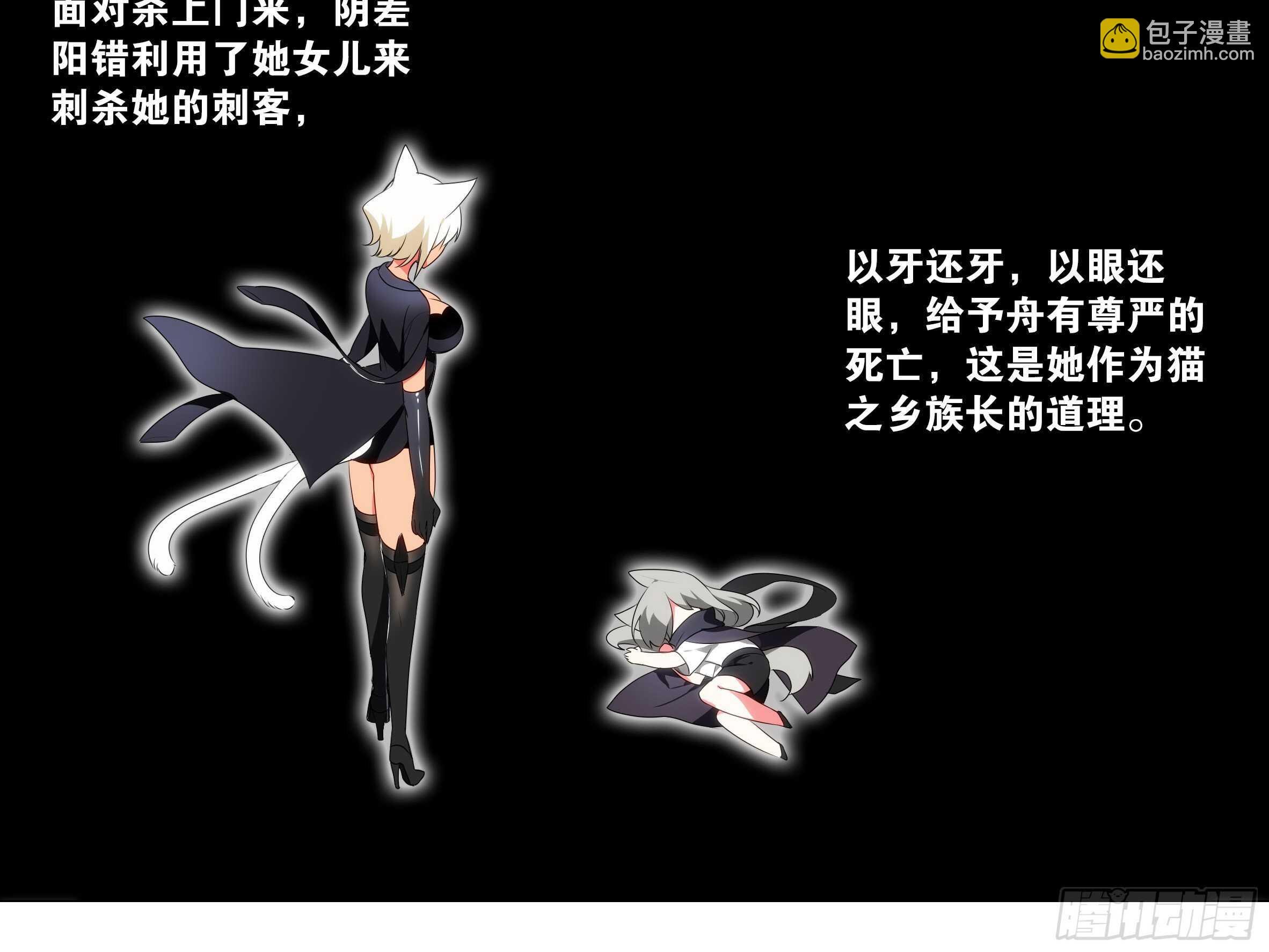 “克里斯”与“克丽丝”