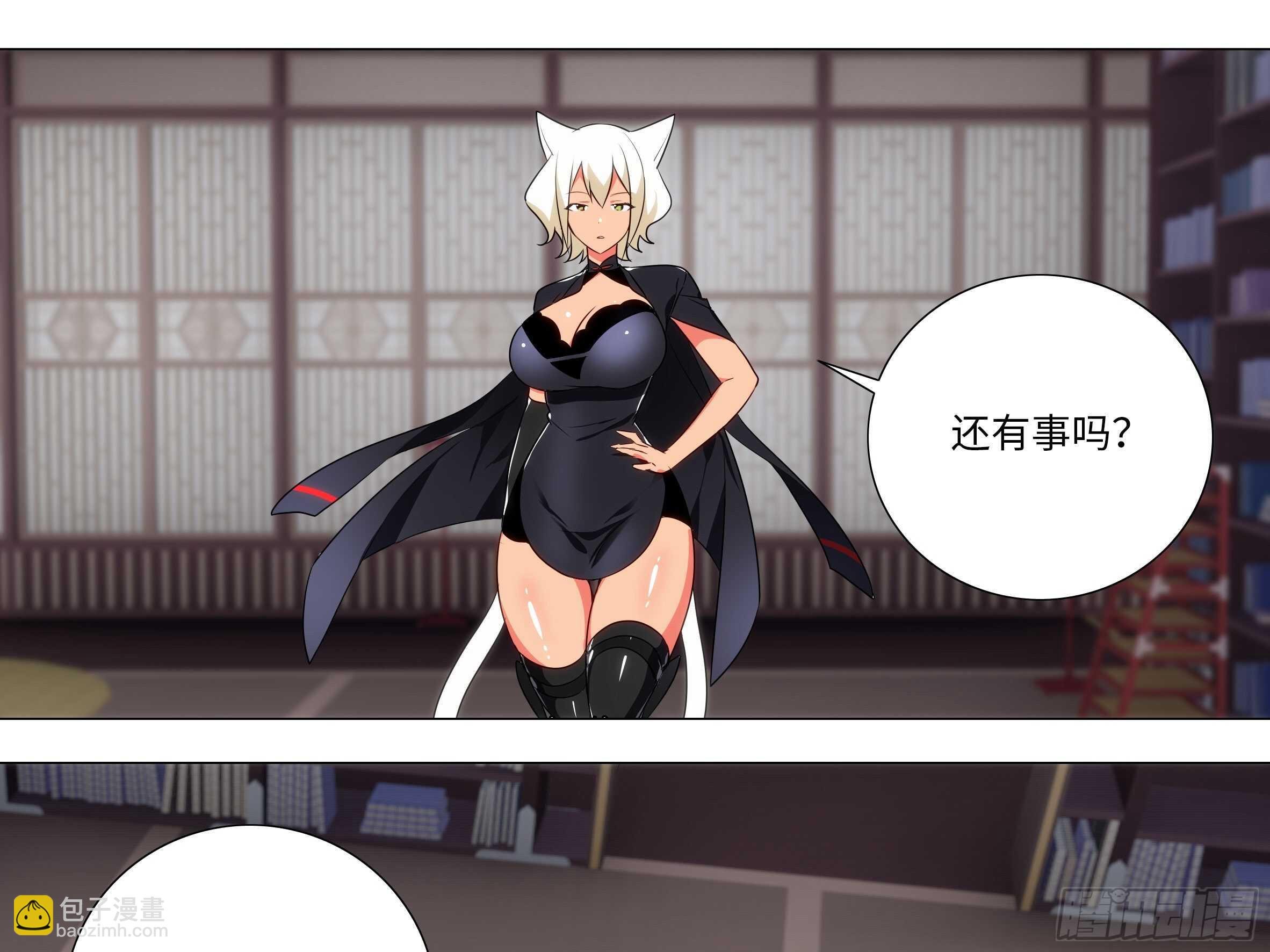 “克里斯”与“克丽丝”