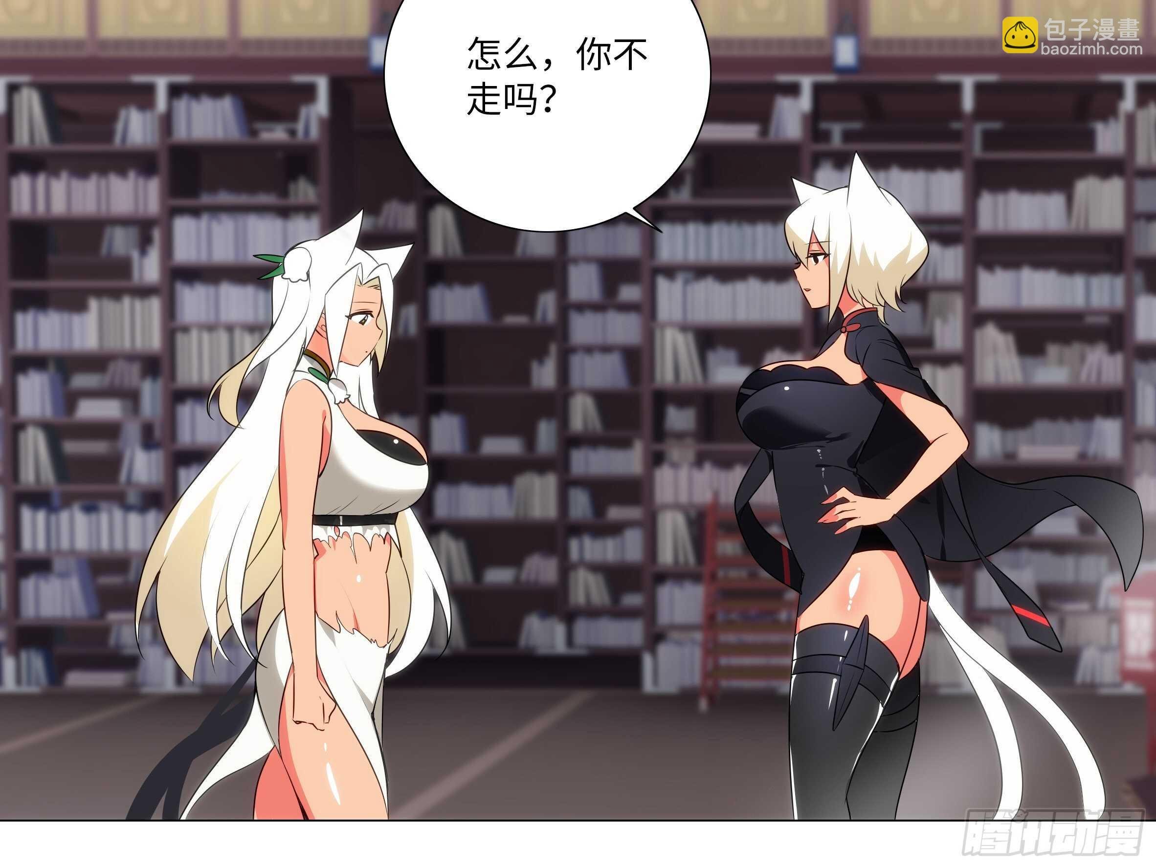 “克里斯”与“克丽丝”