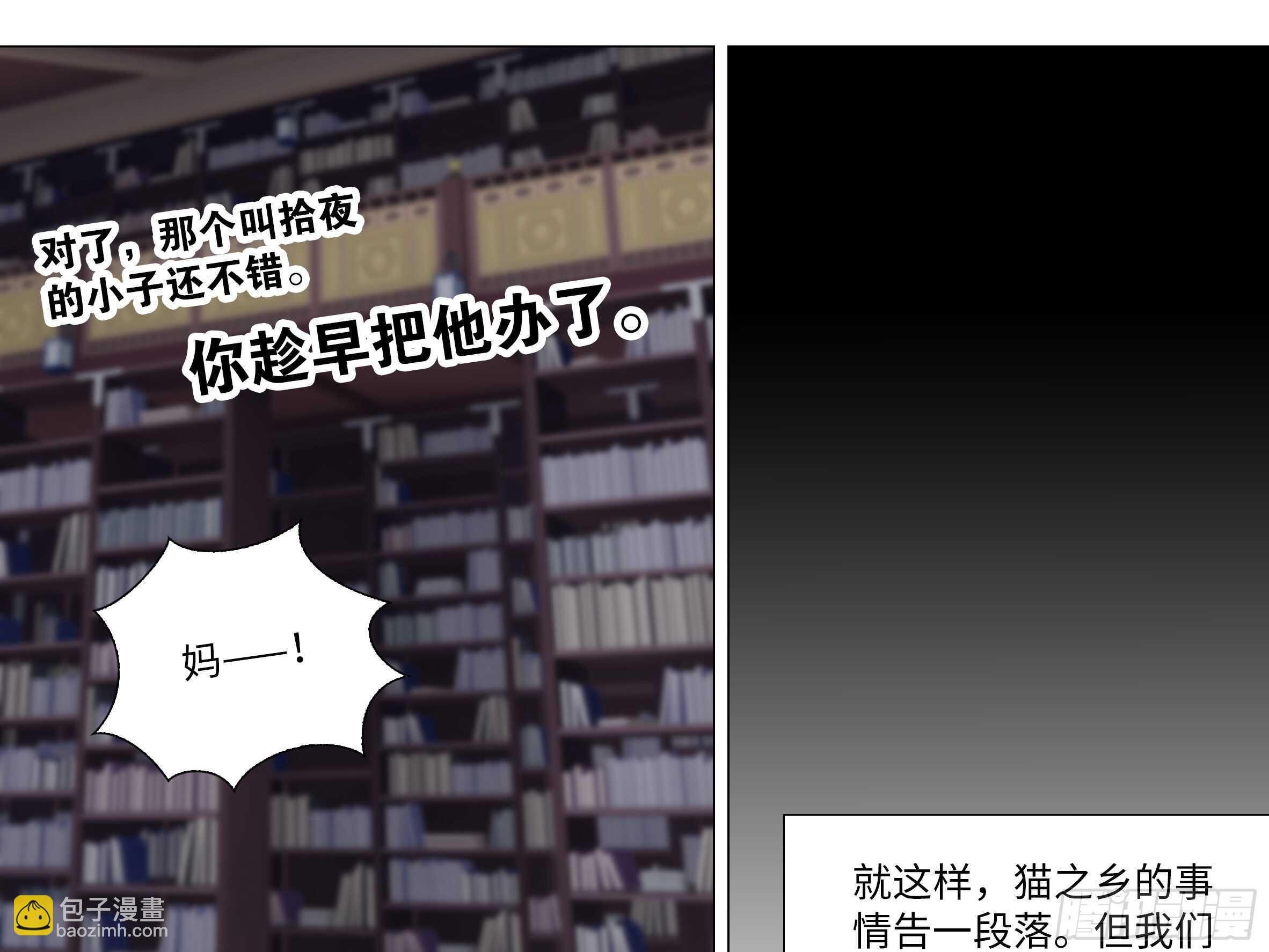 “克里斯”与“克丽丝”