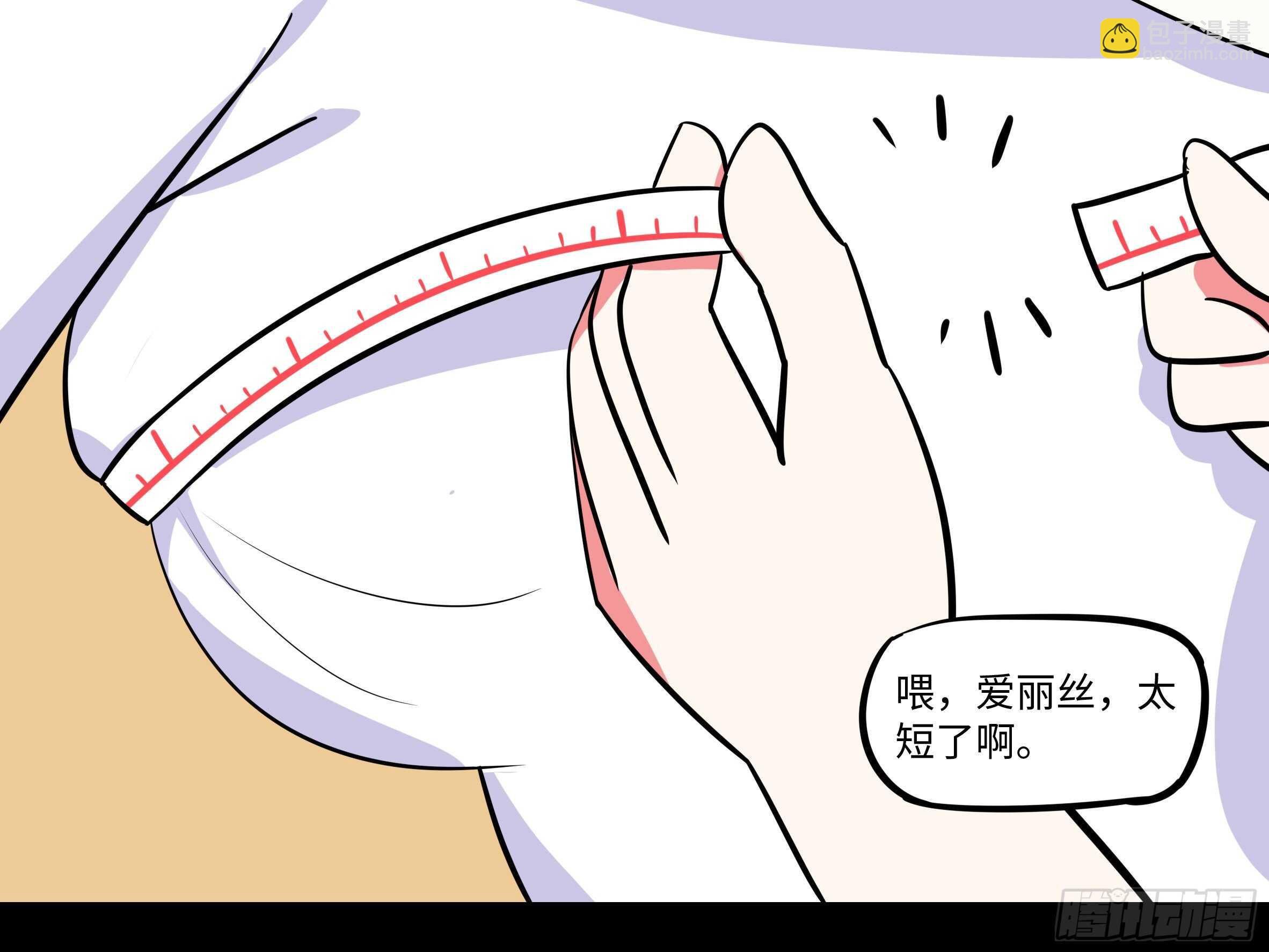 “克里斯”与“克丽丝”