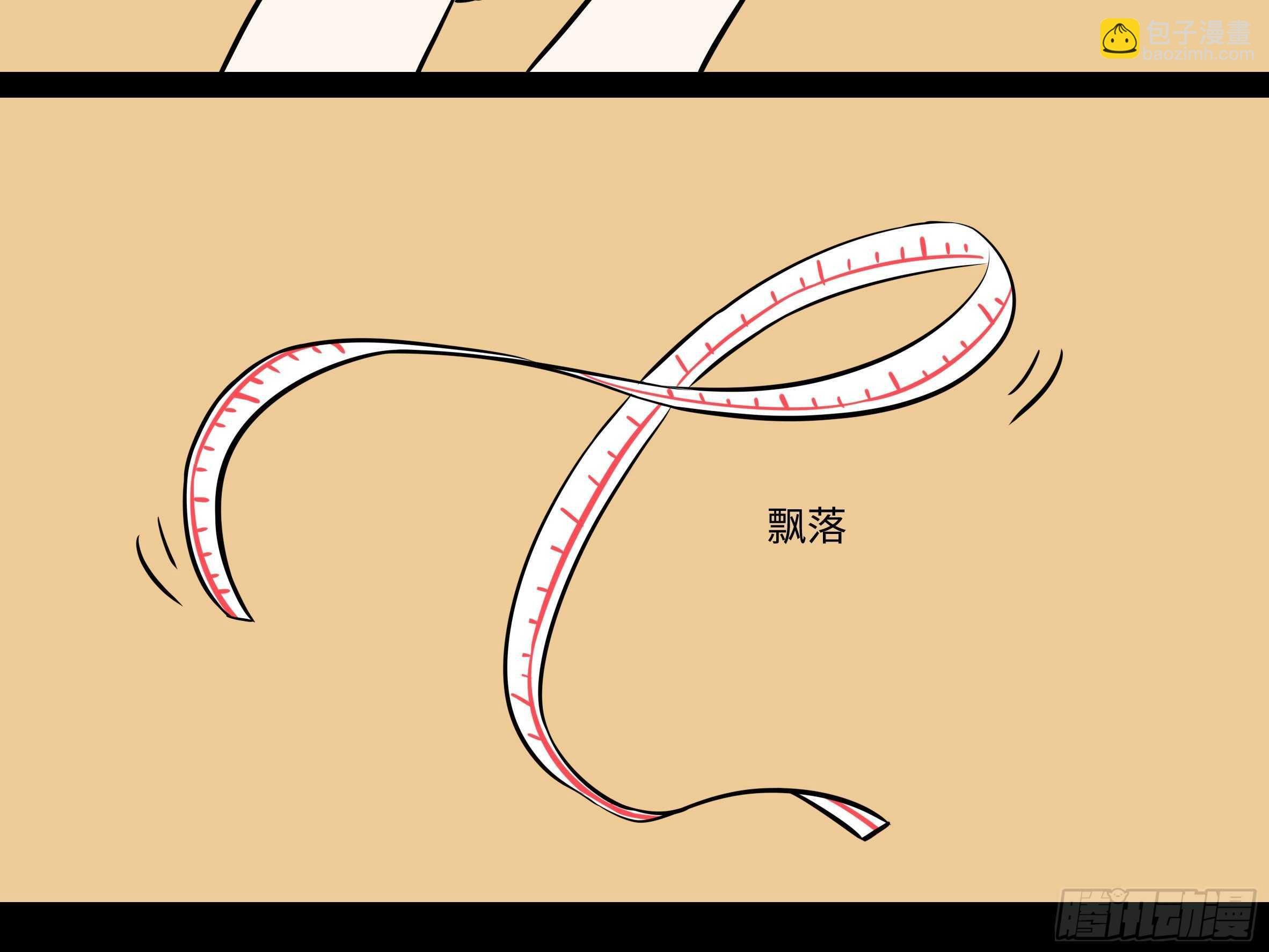 “克里斯”与“克丽丝”