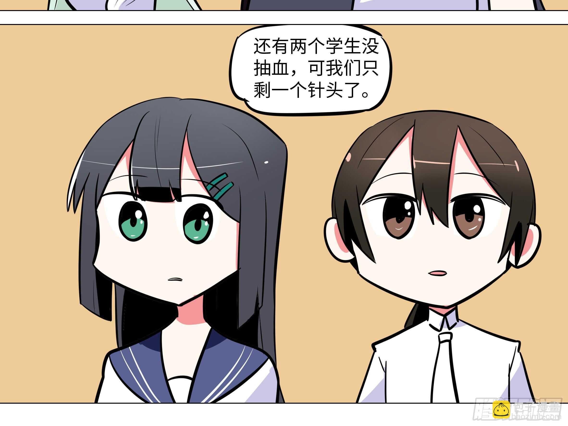 吾乃·天空龙（一）