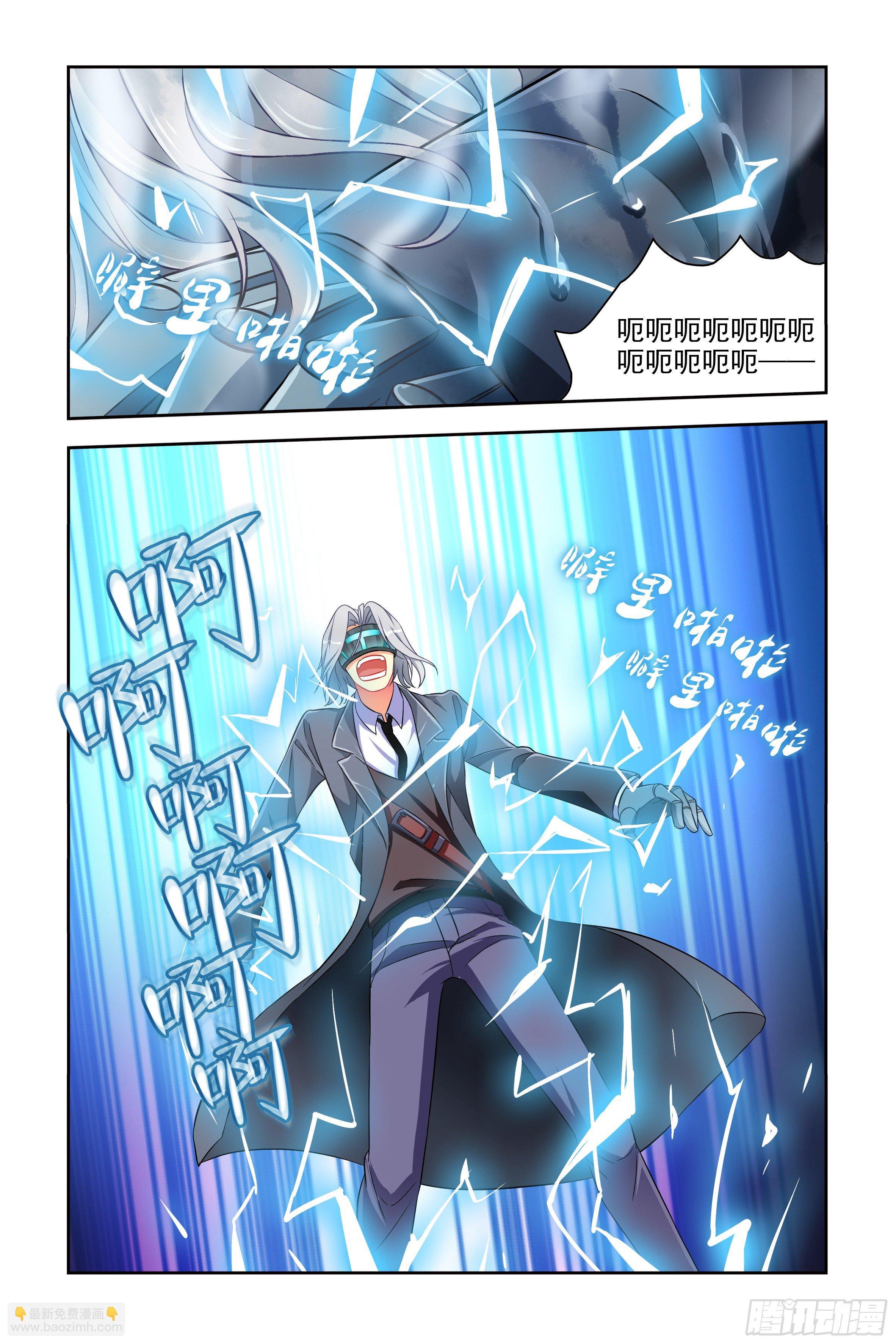 豆老大，参见！（下）