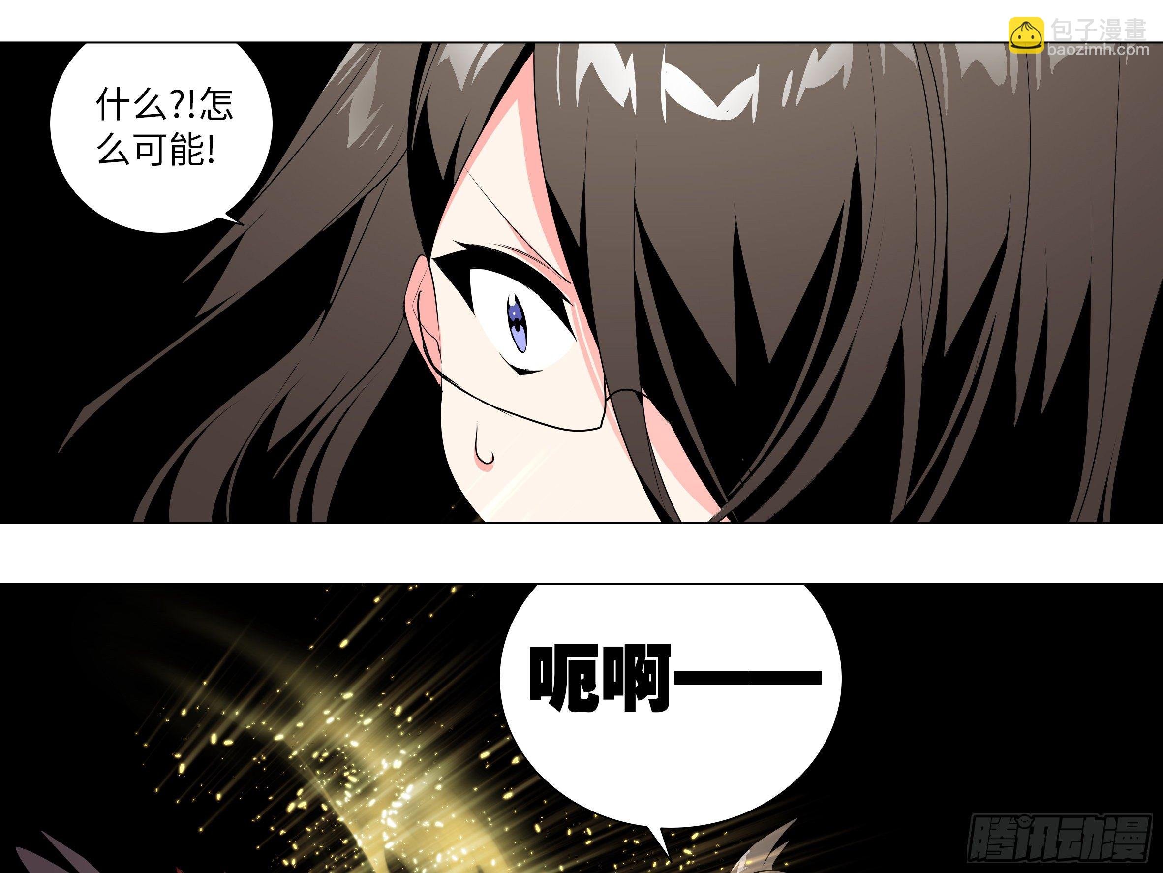 “露露安”