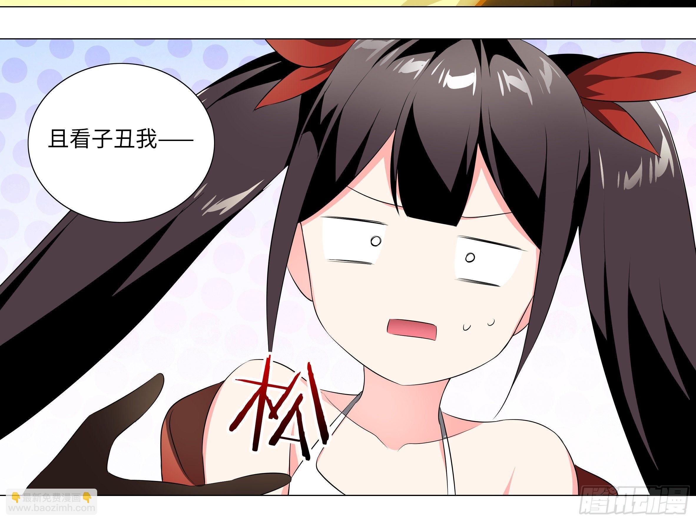 “露露安”
