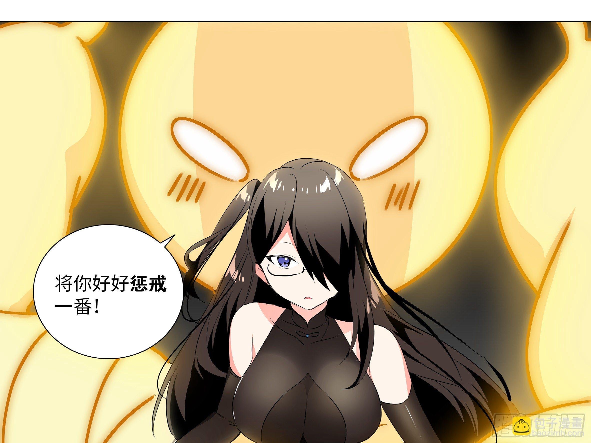 “露露安”