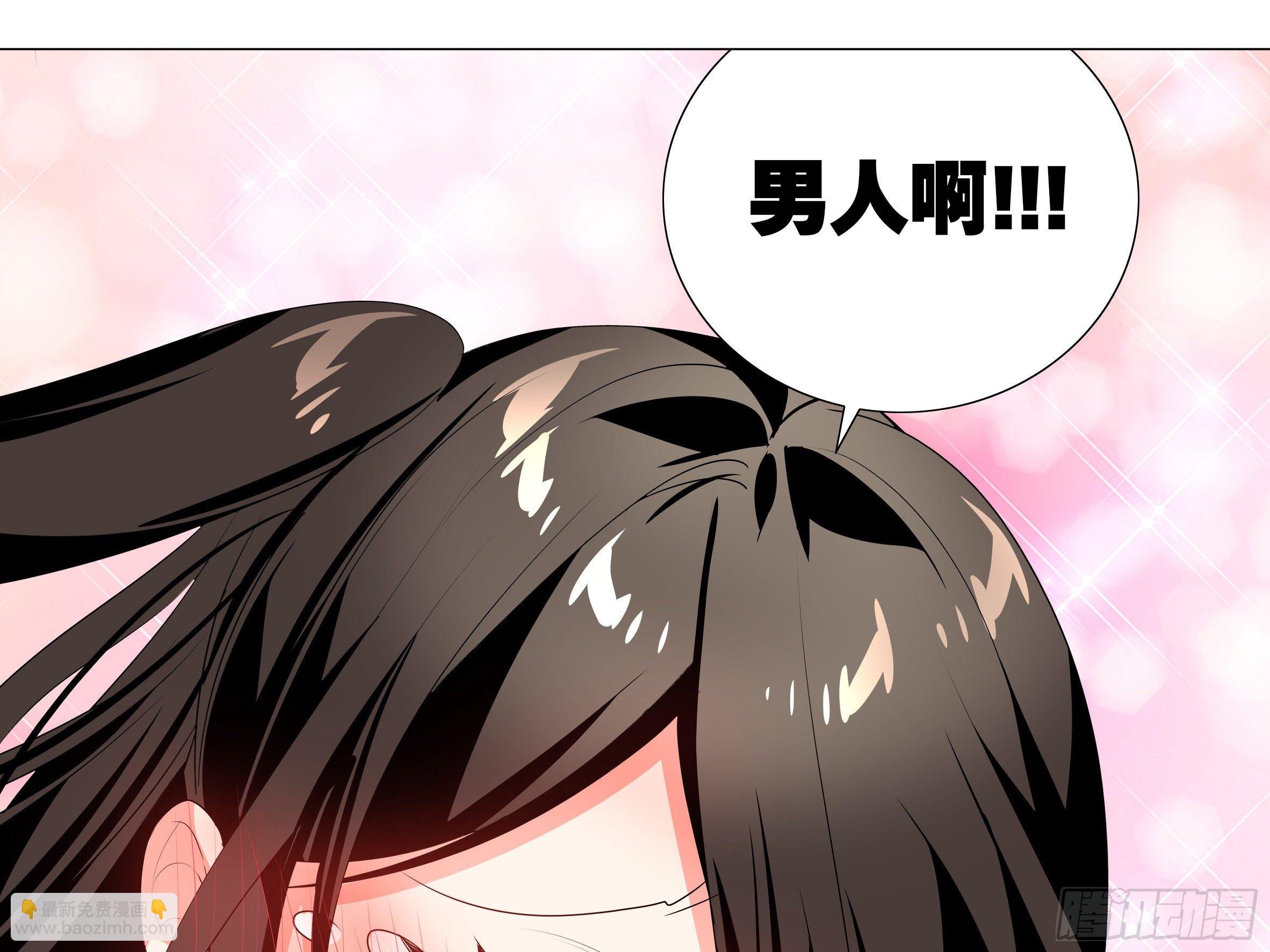 “露露安”