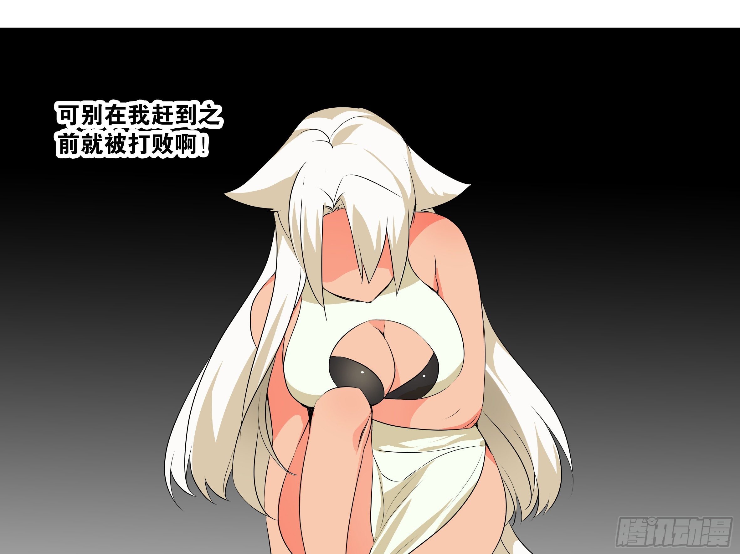 “露露安”