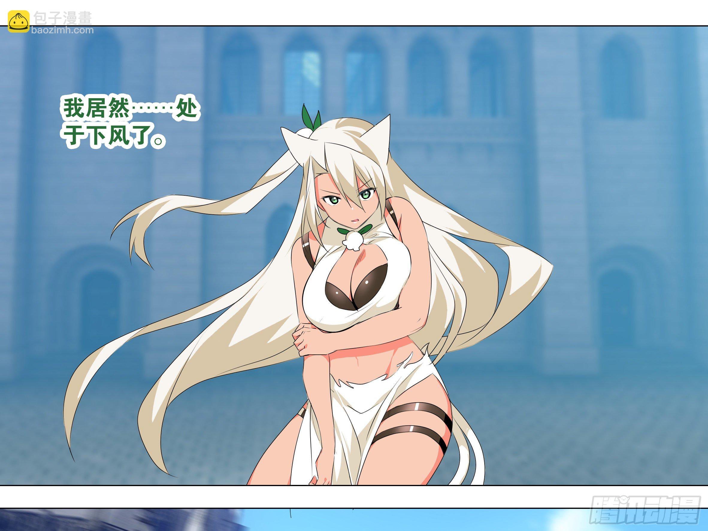 惨遭团灭！？