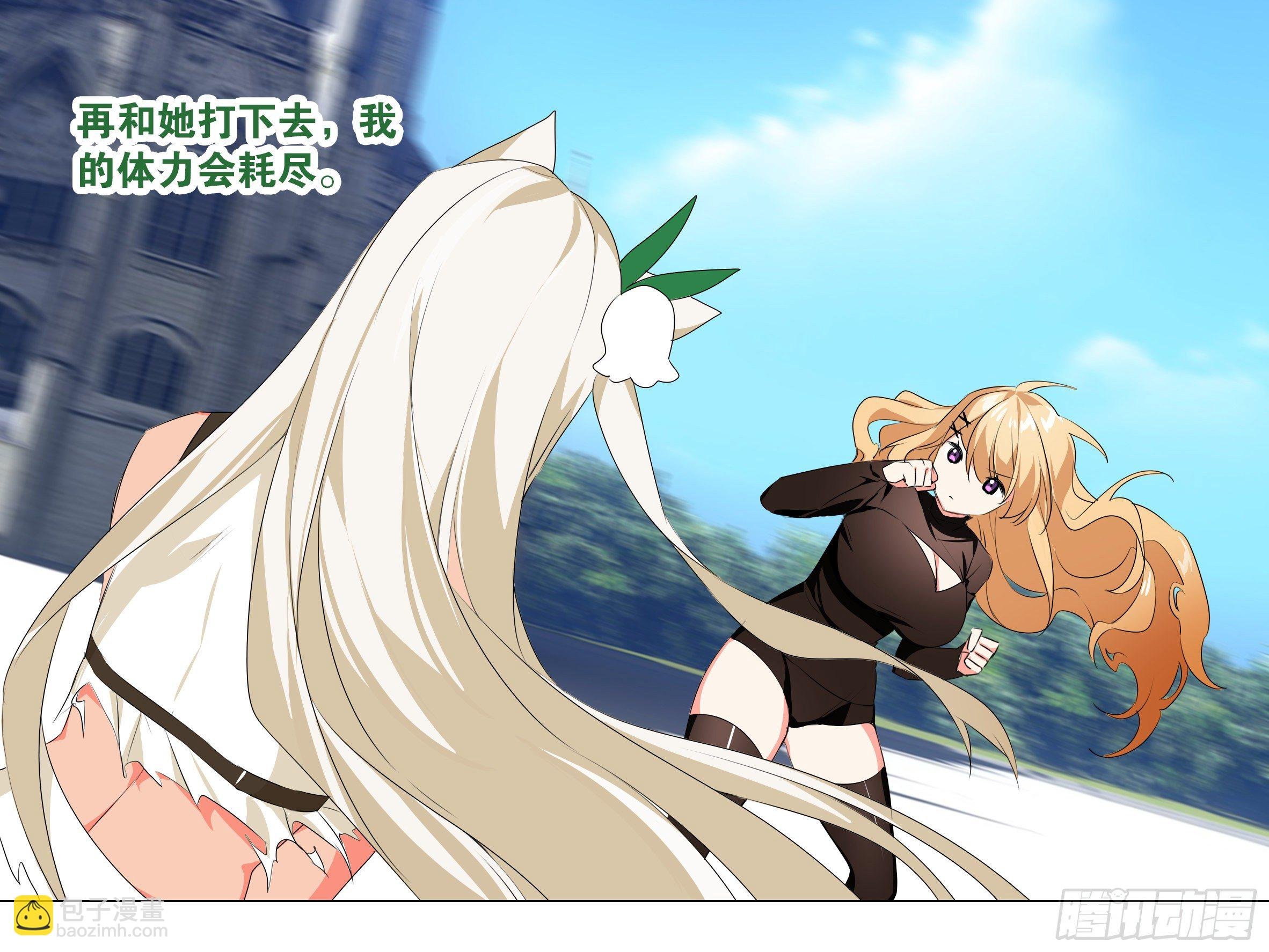 惨遭团灭！？