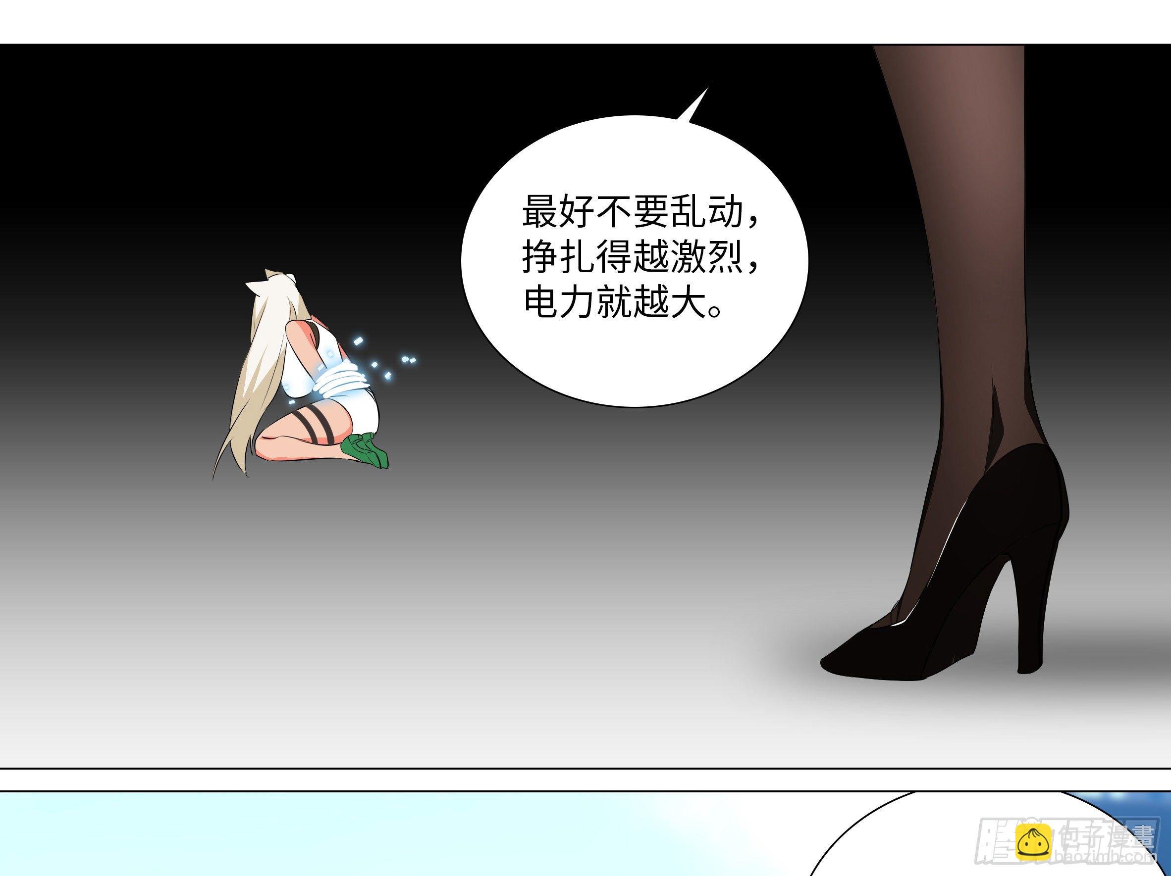 惨遭团灭！？