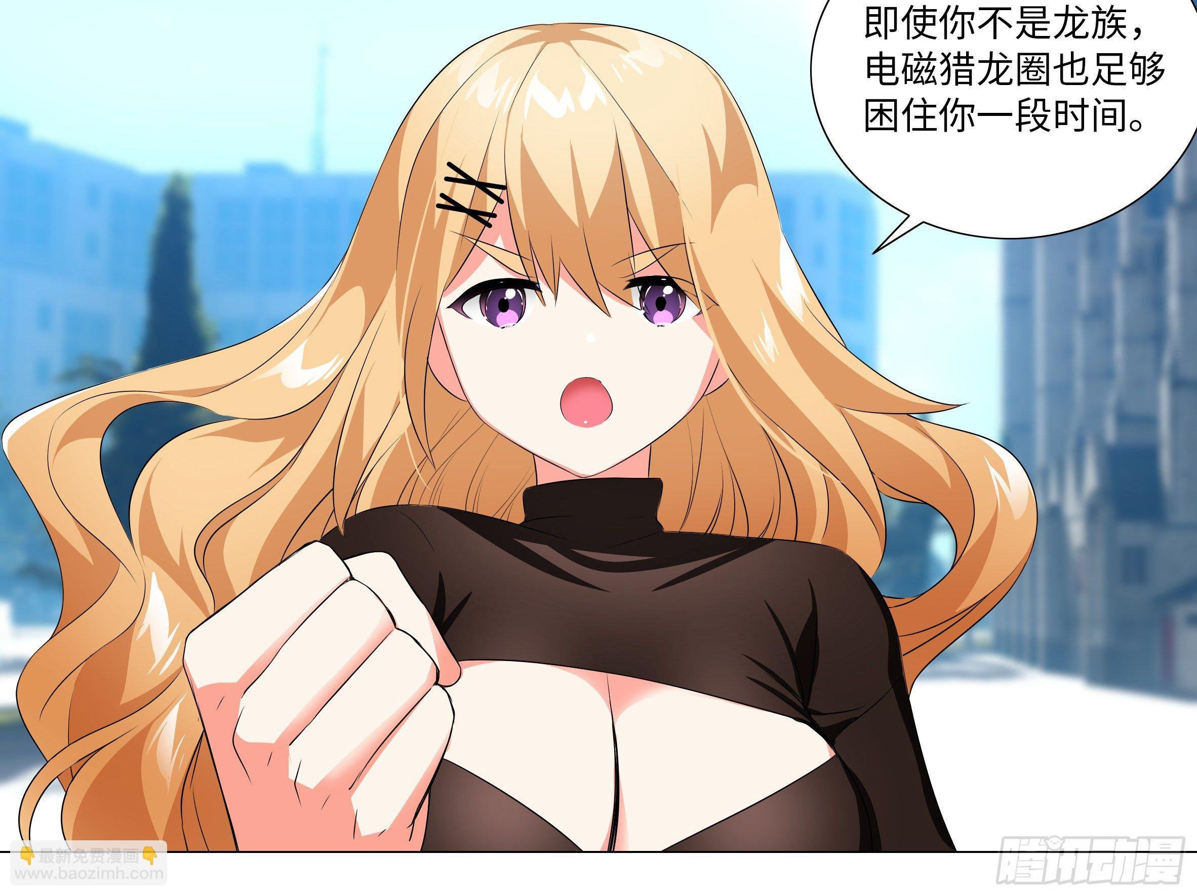 惨遭团灭！？