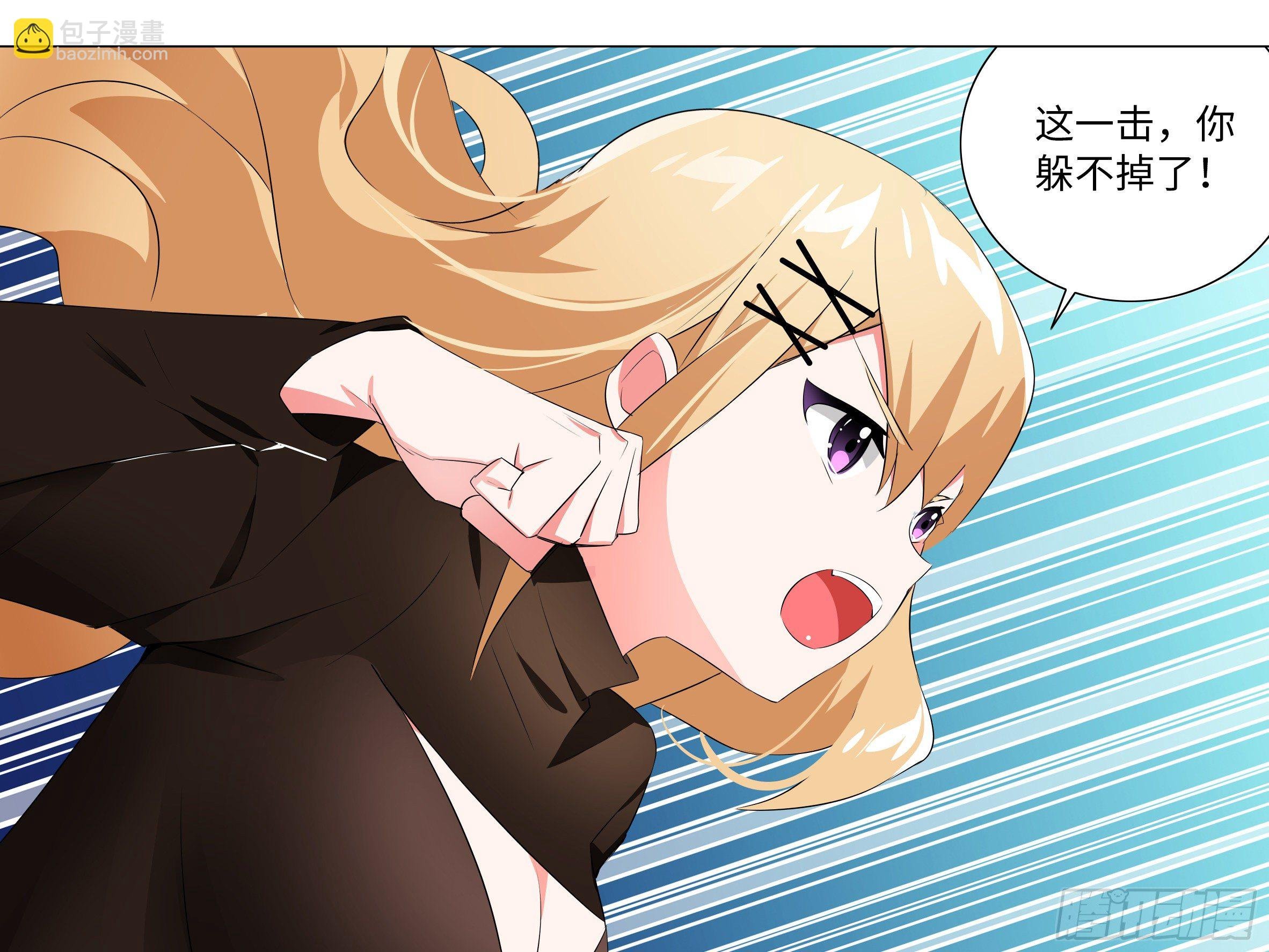 惨遭团灭！？