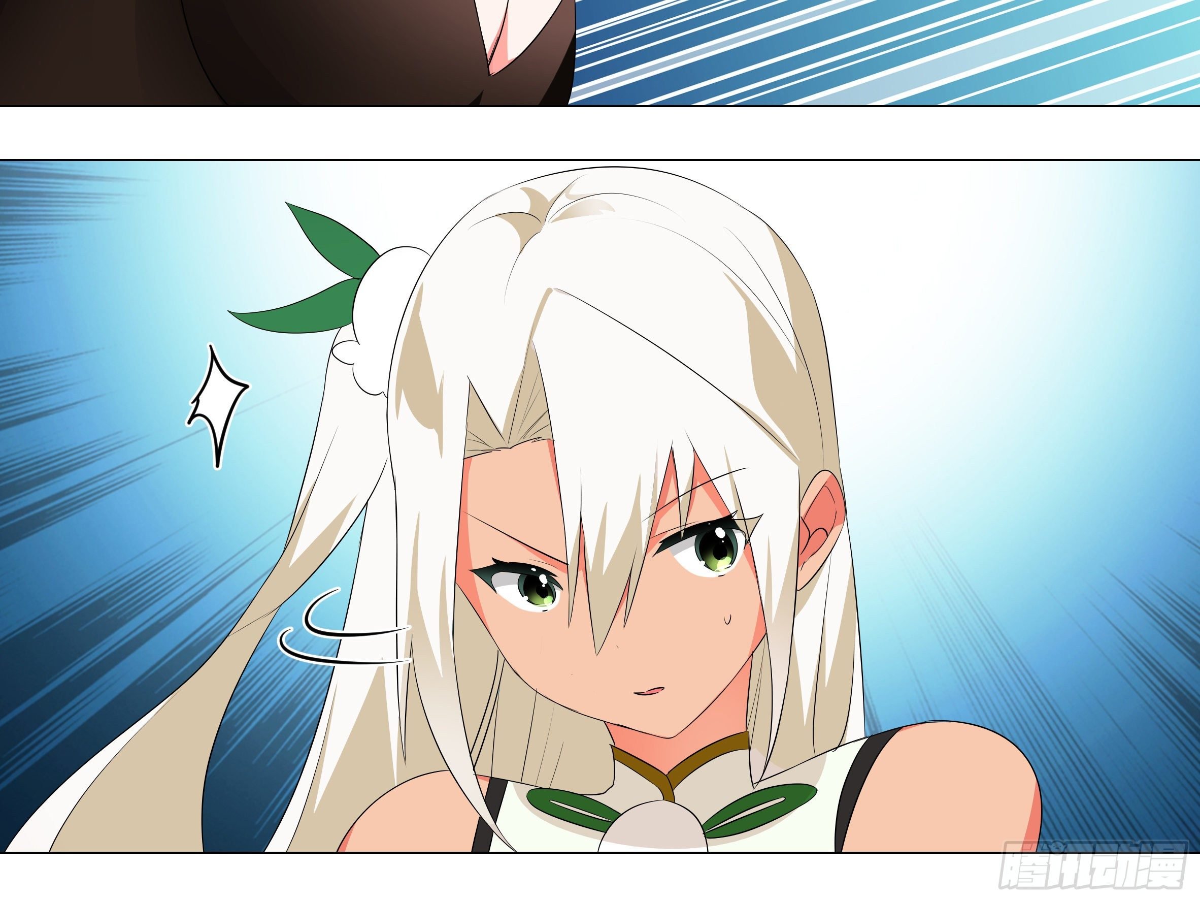惨遭团灭！？