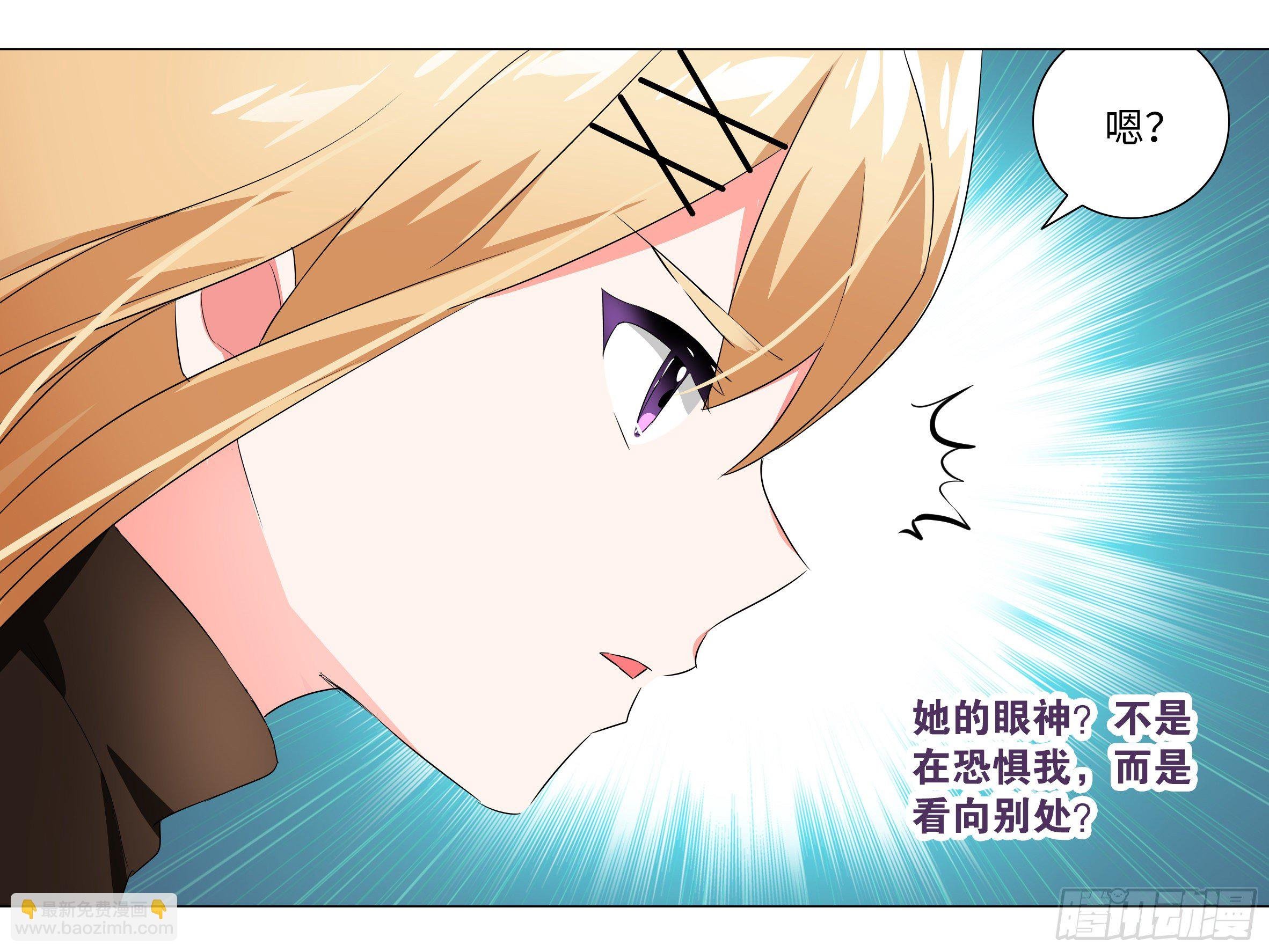 惨遭团灭！？