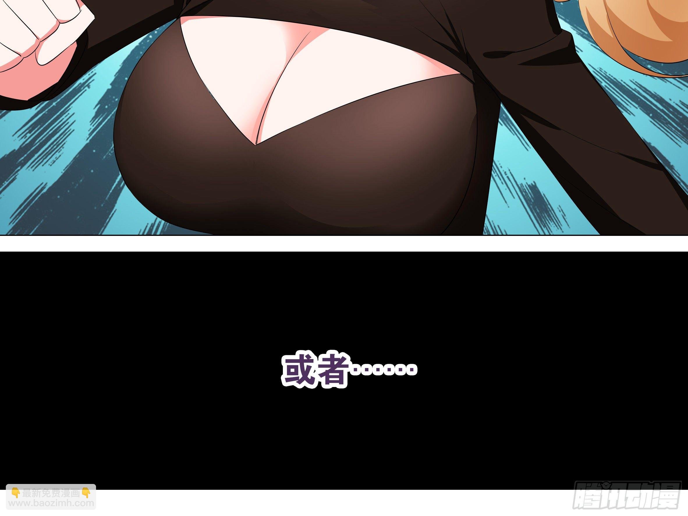 惨遭团灭！？
