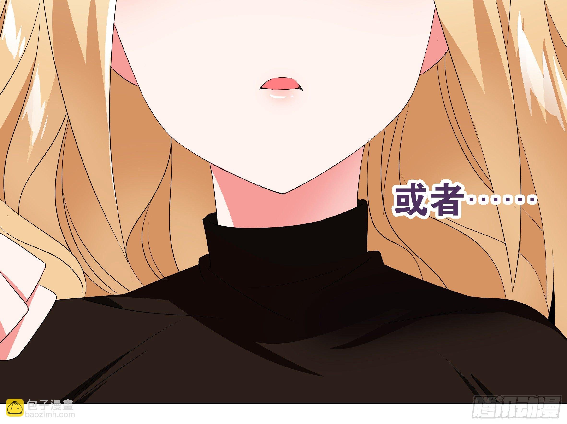 惨遭团灭！？