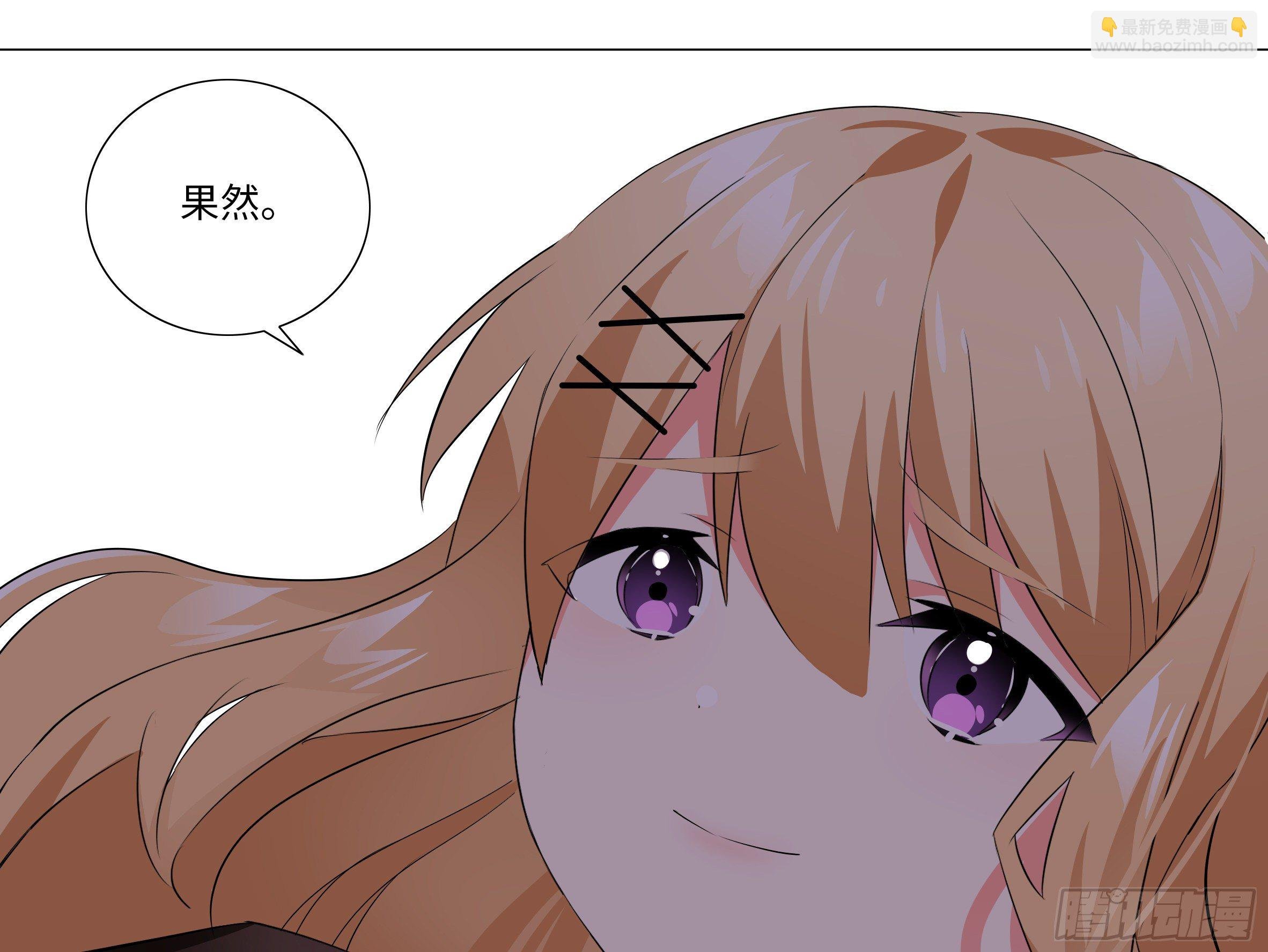 李维斯的决意（一）