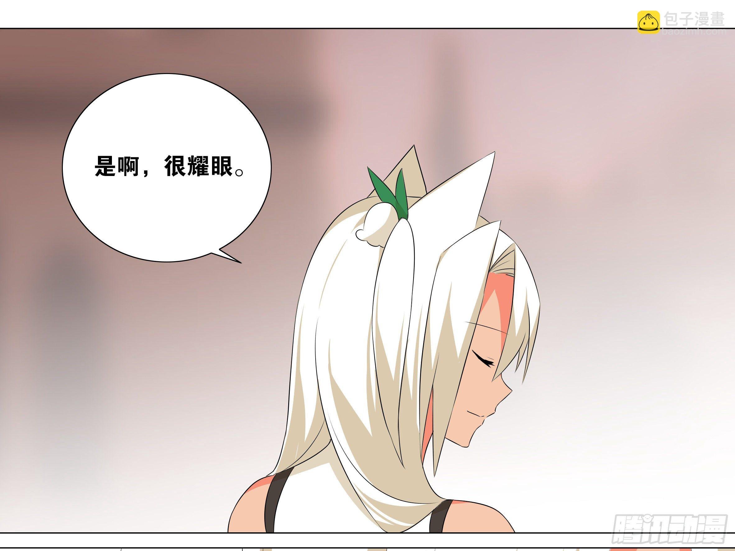 李维斯的决意（一）