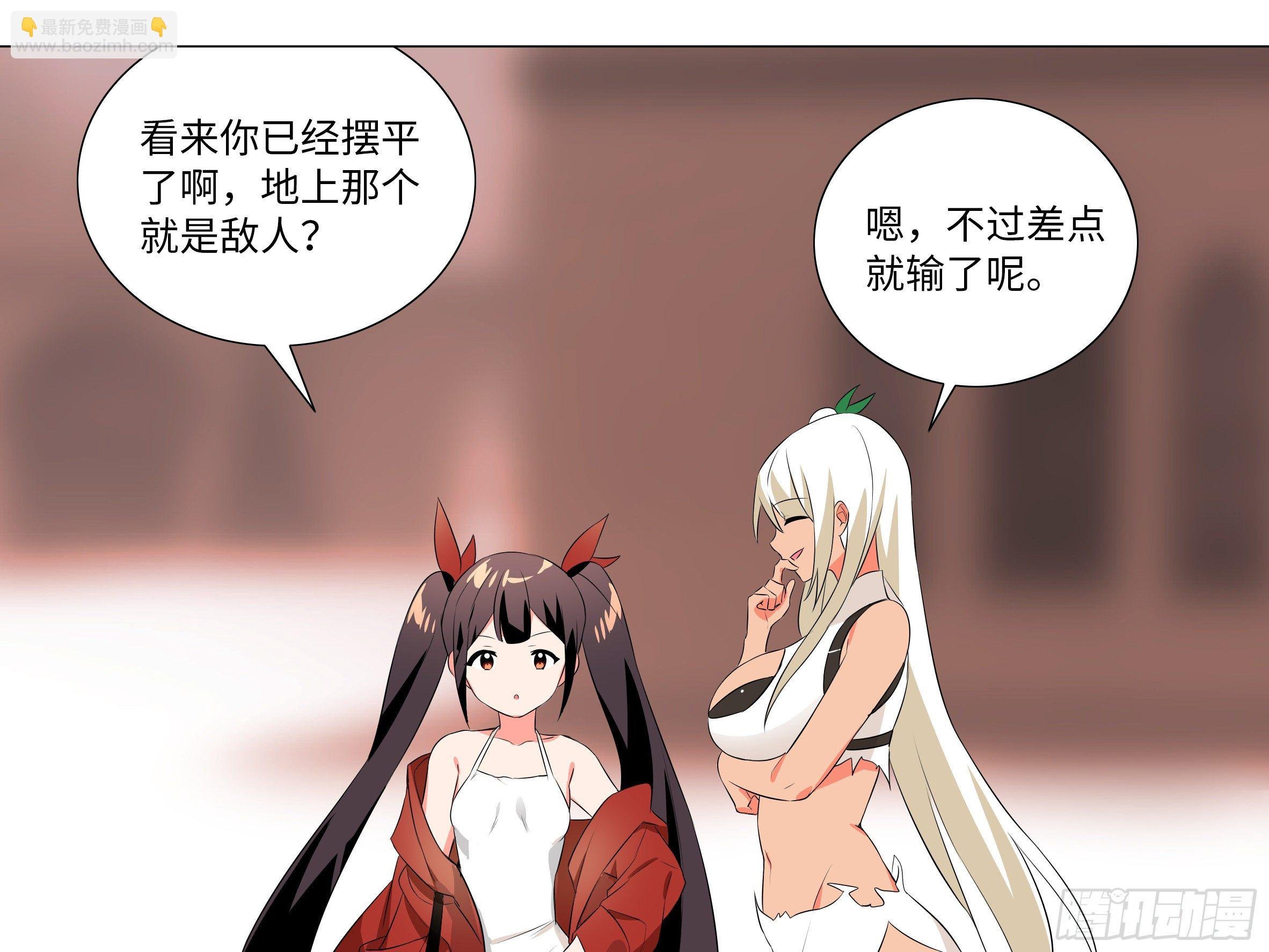 李维斯的决意（一）
