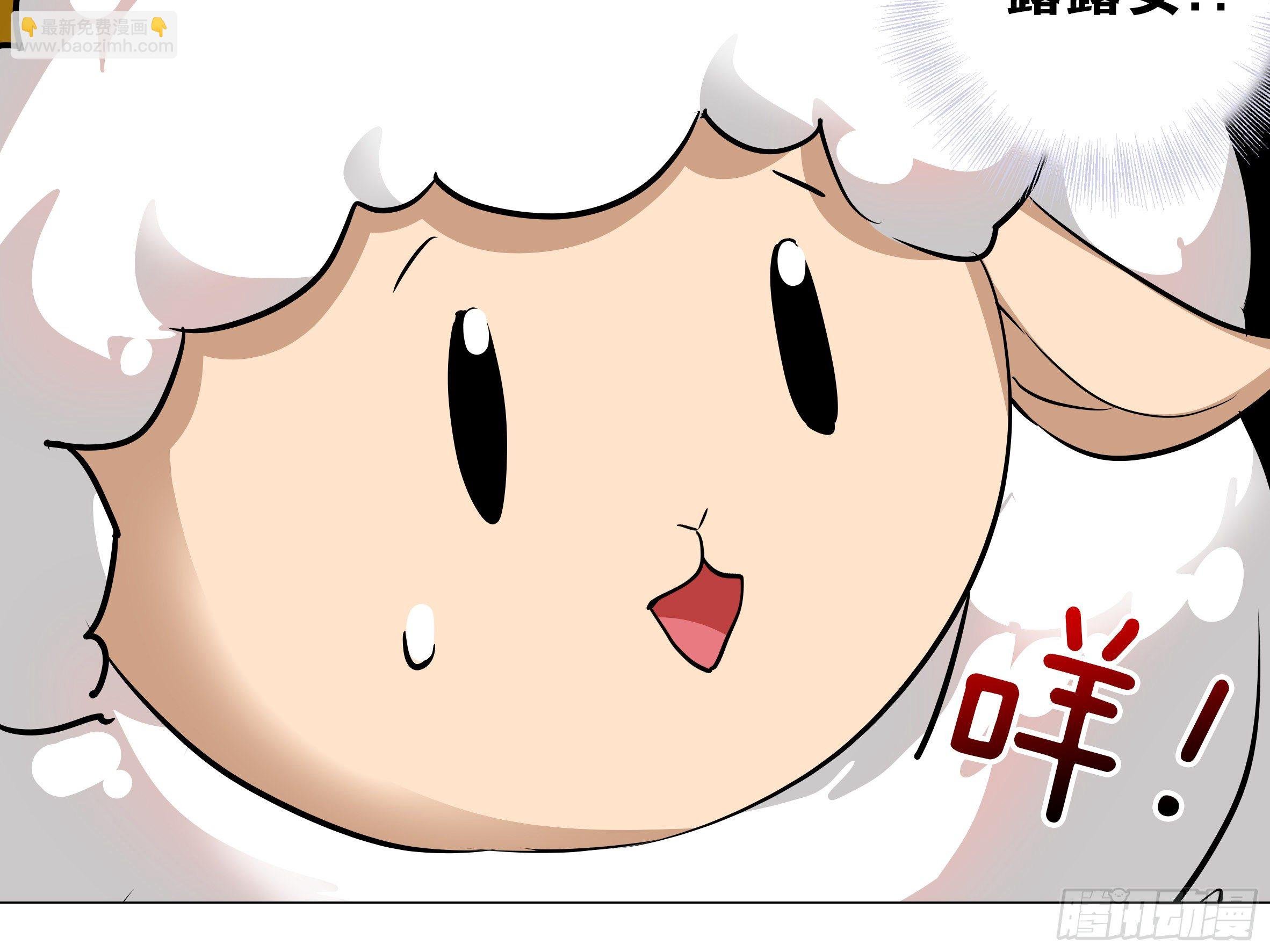 李维斯的决意（二）（3话合1）