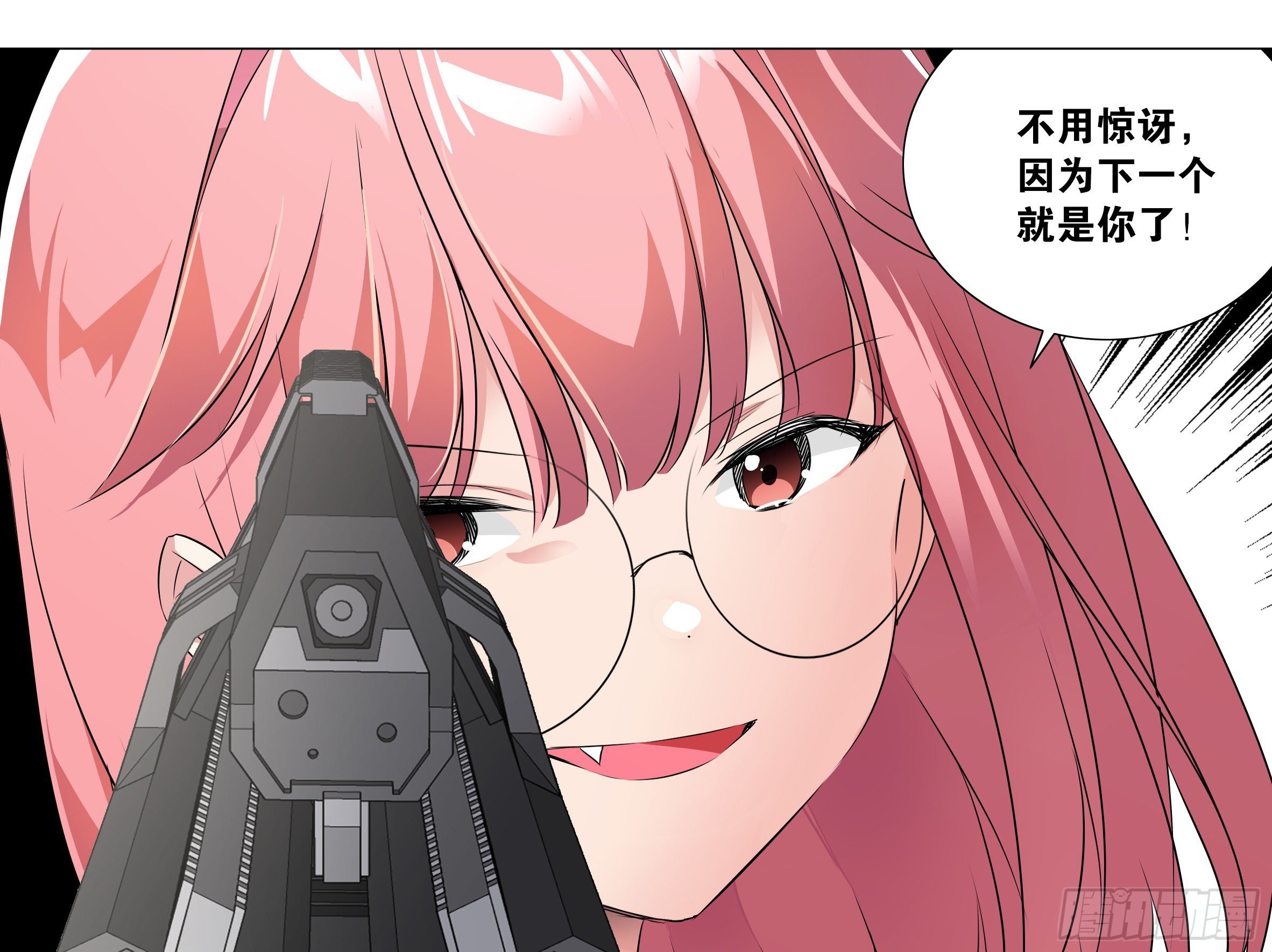 李维斯的决意（三）（3话合1）
