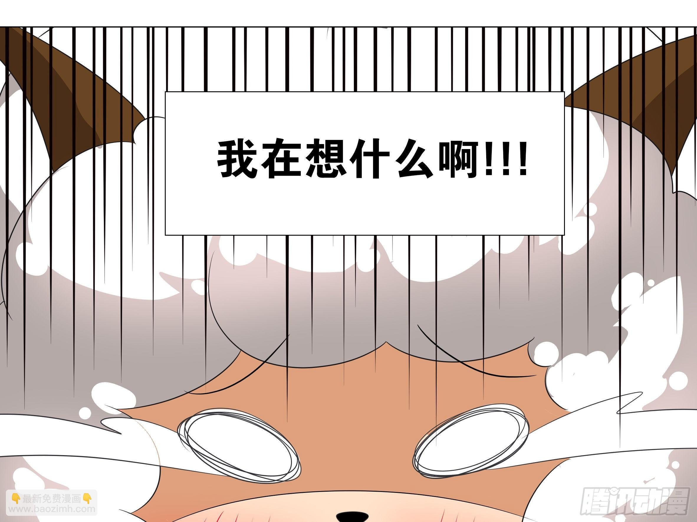 李维斯的决意（三）（3话合1）