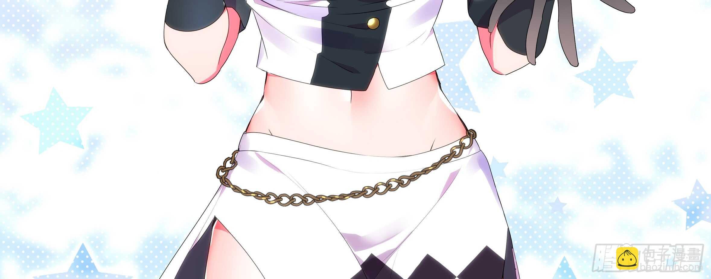 新后宫！组队出发！