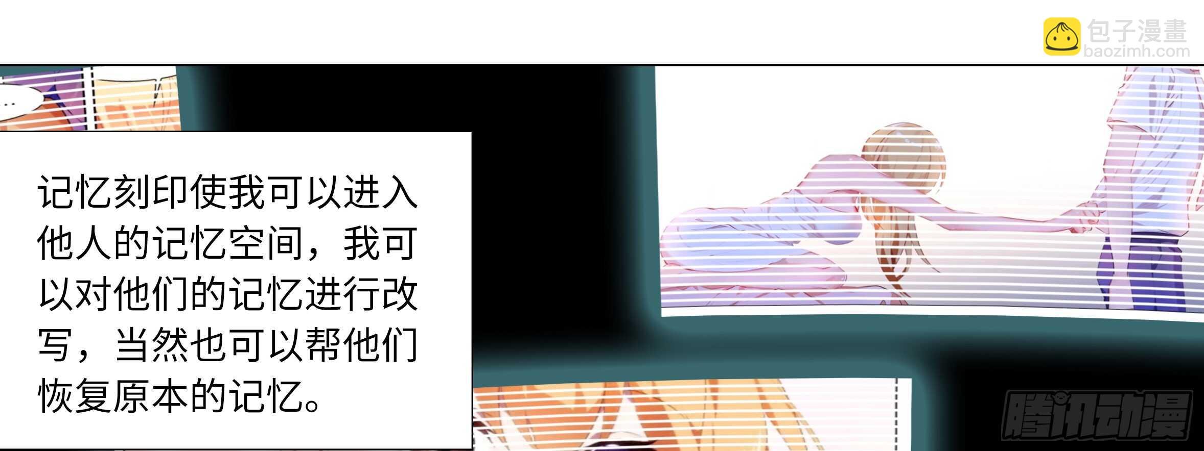 新后宫！组队出发！
