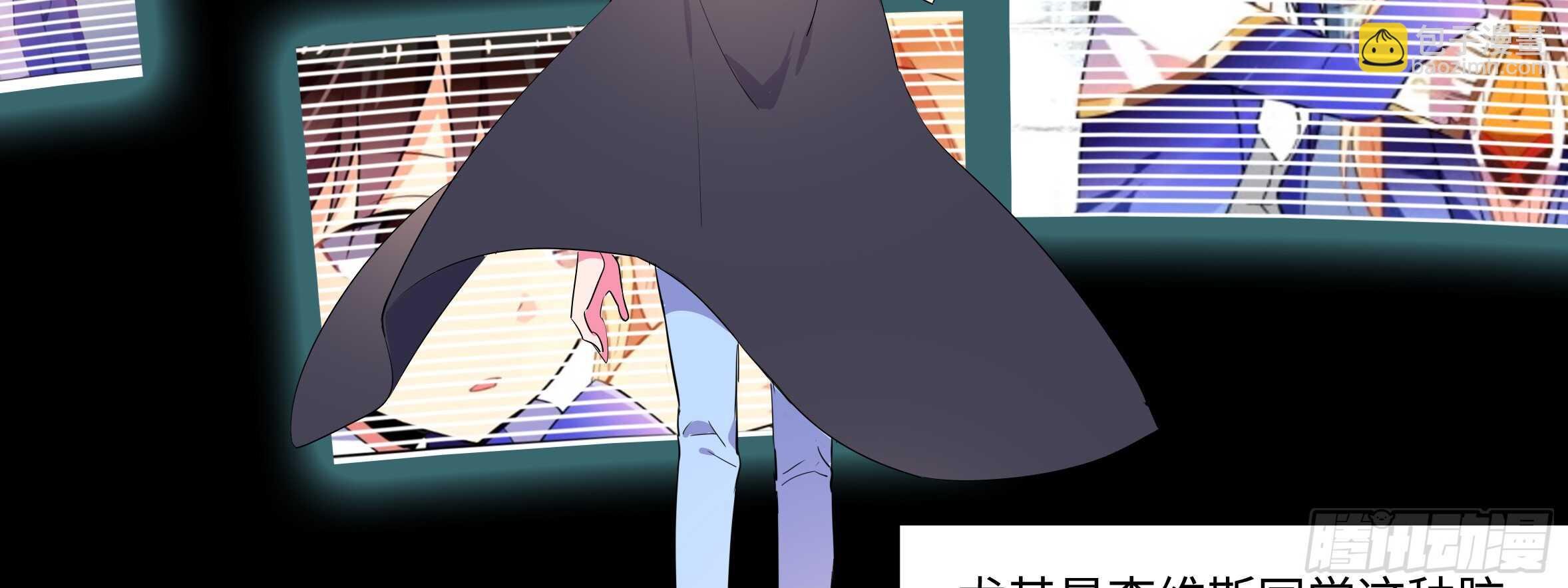 新后宫！组队出发！