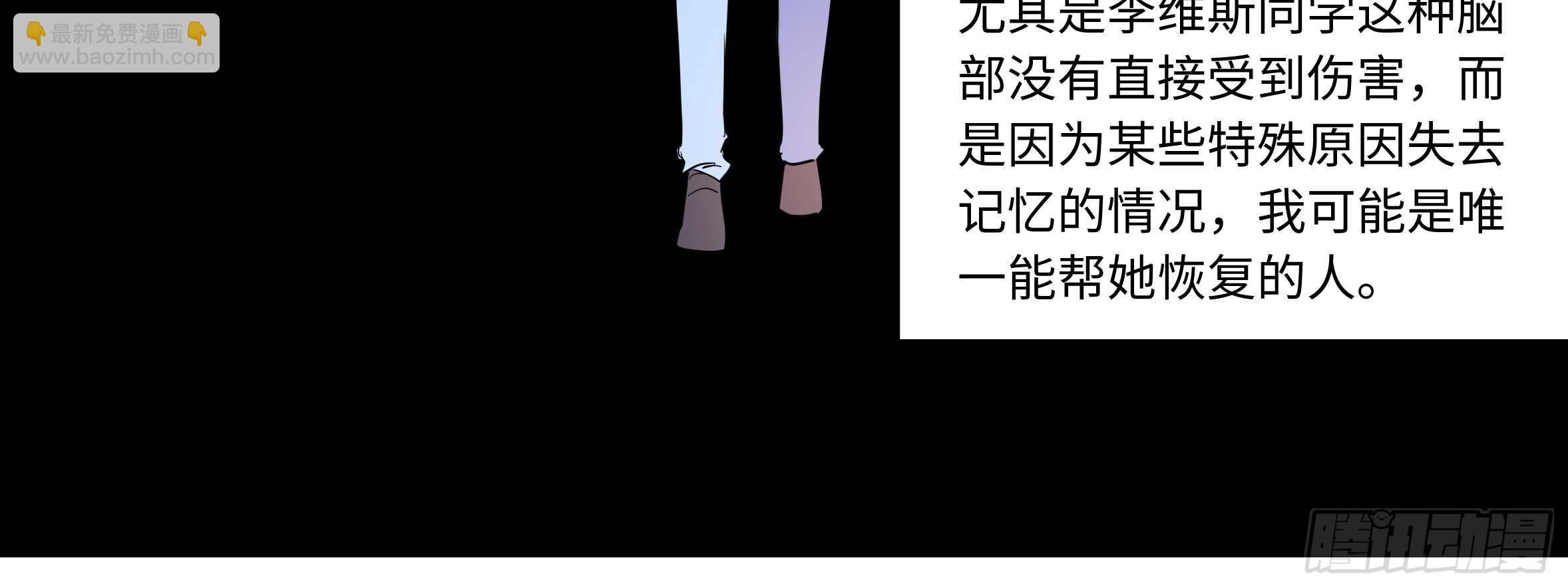 新后宫！组队出发！