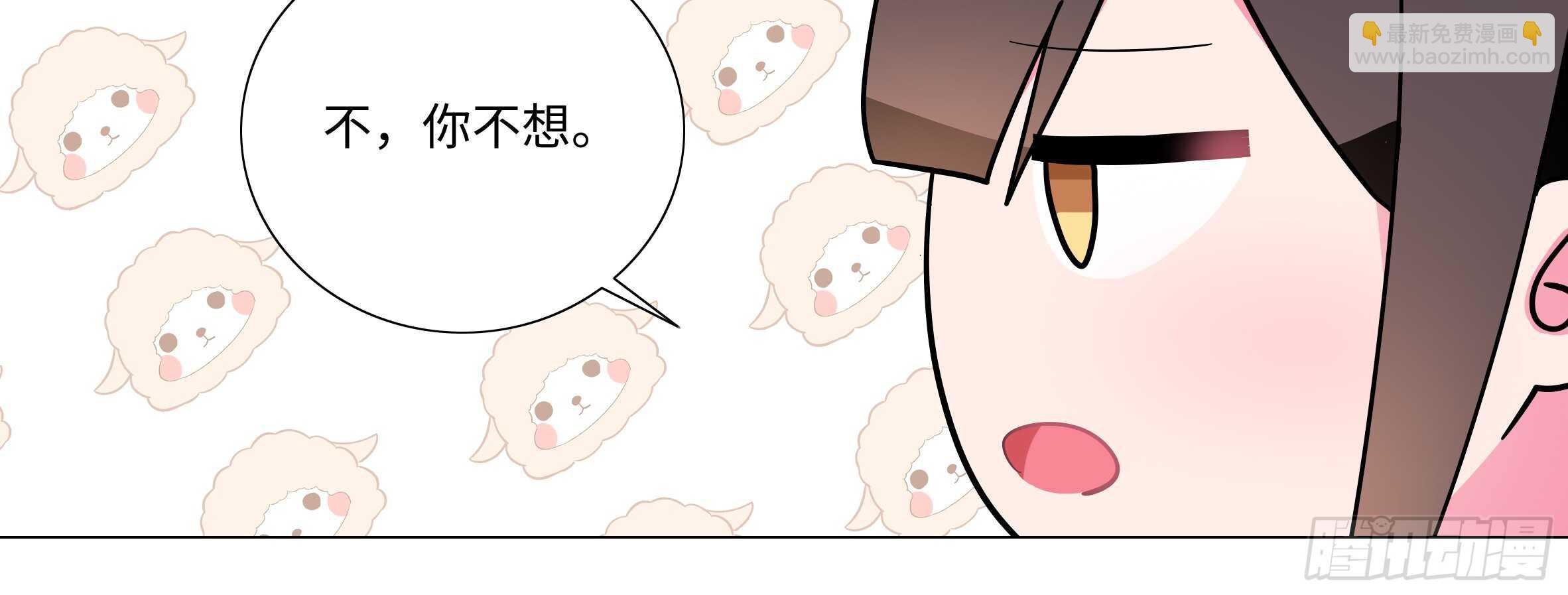 新后宫！组队出发！
