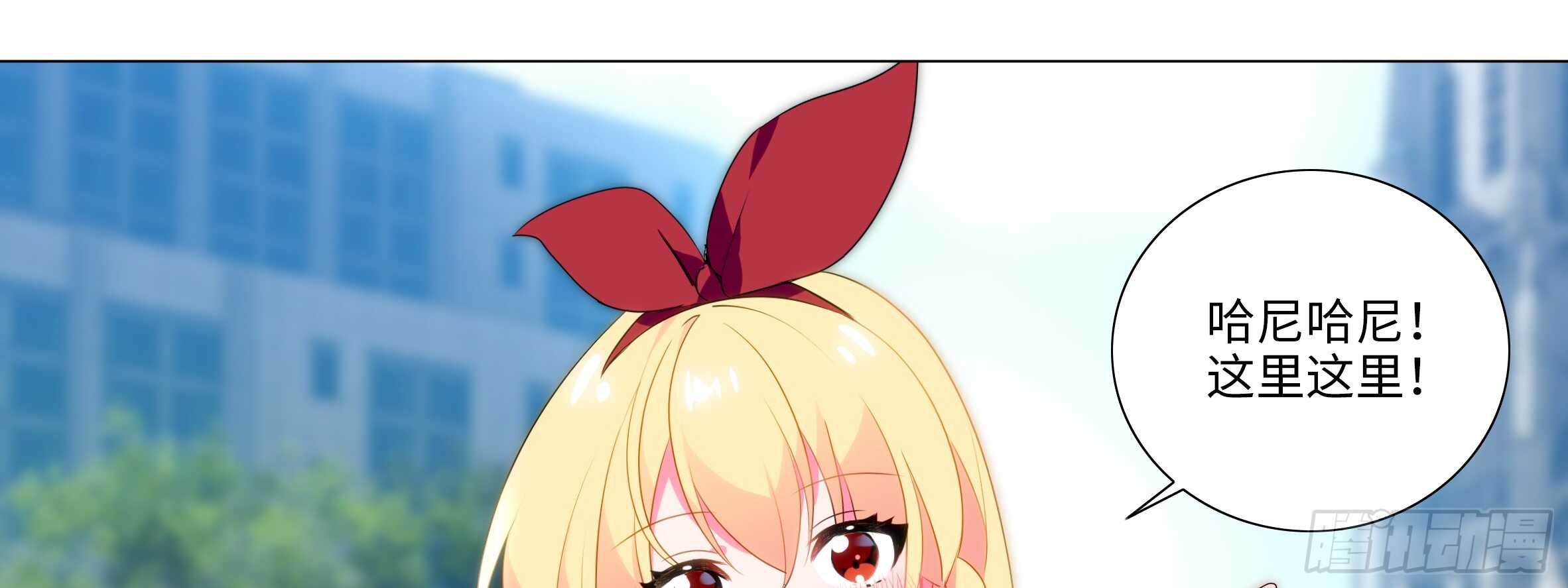 新后宫！组队出发！
