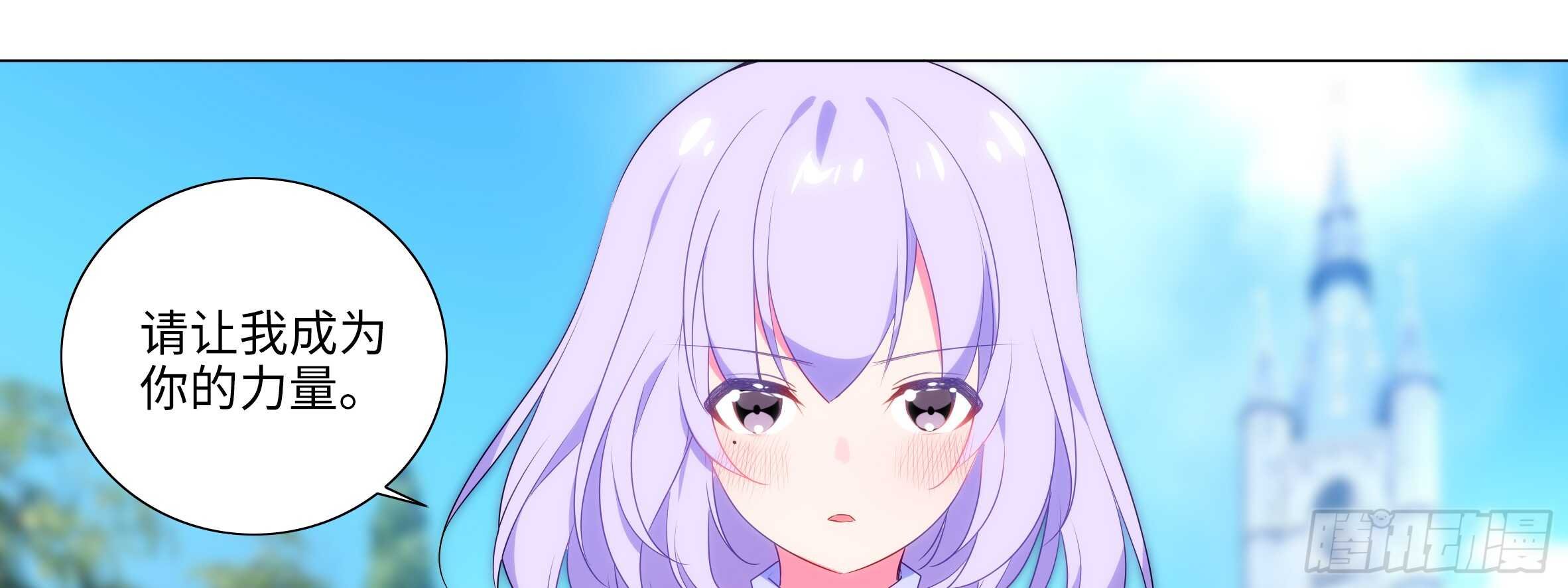 新后宫！组队出发！