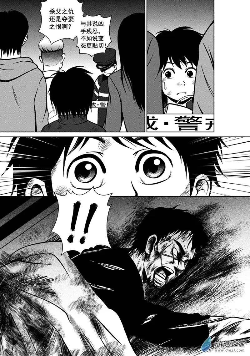 第10回