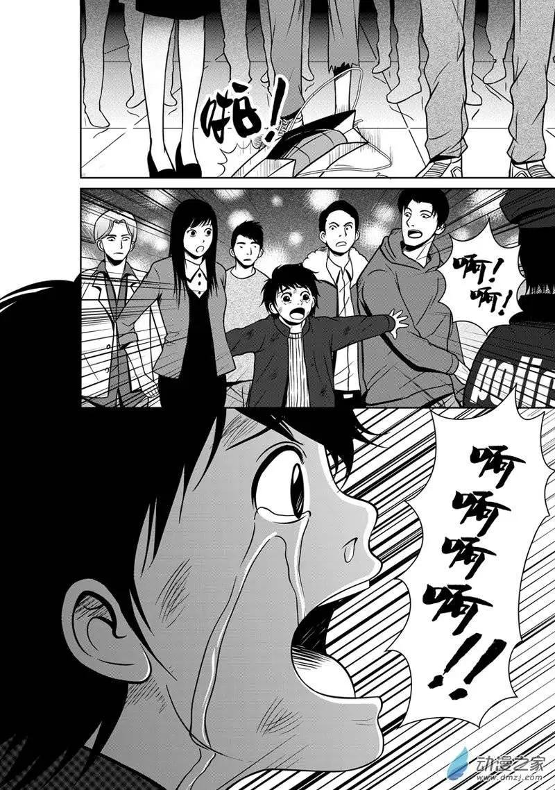 第10回