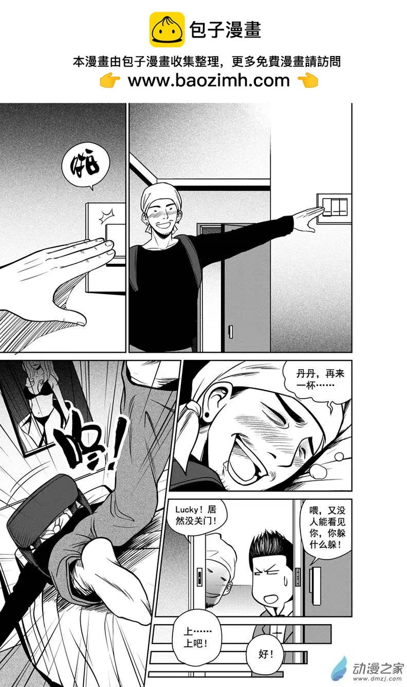 第10回