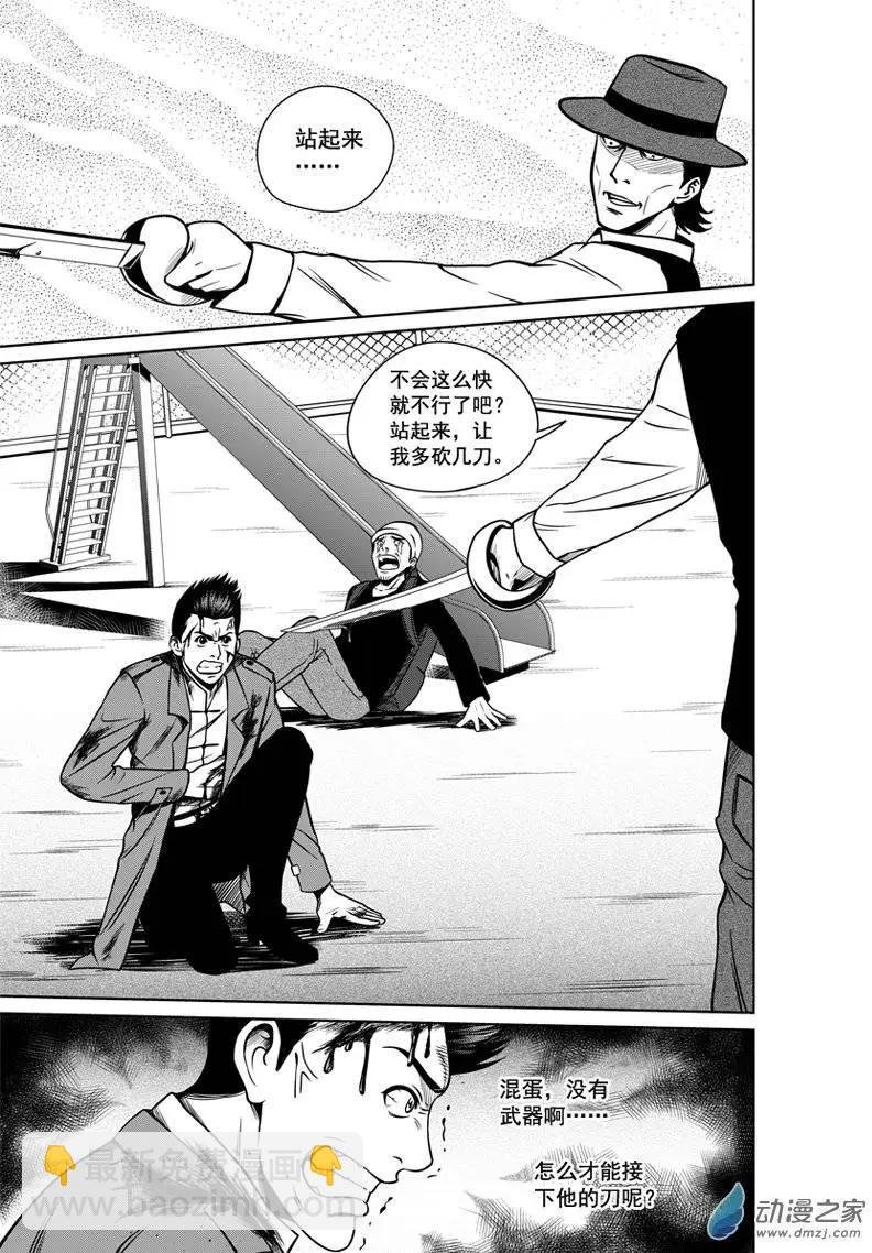 第12回