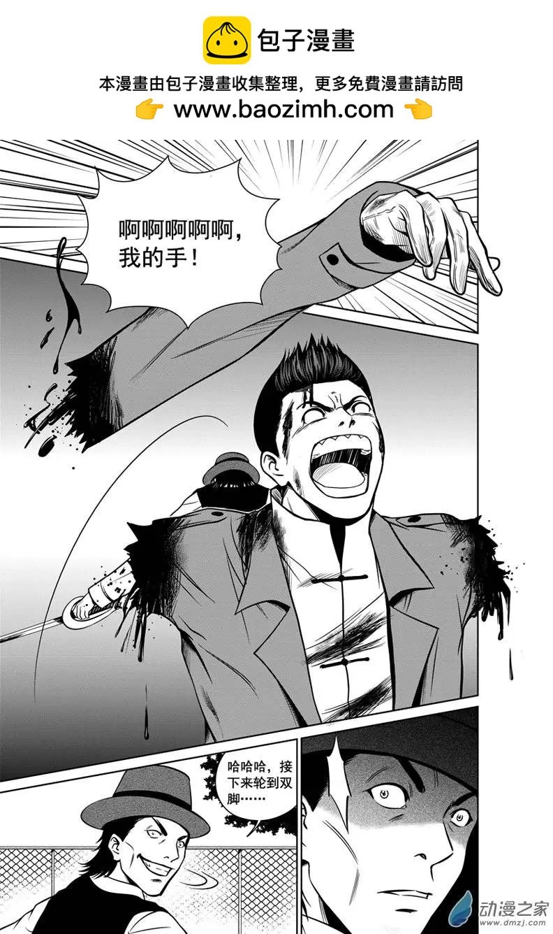 第12回