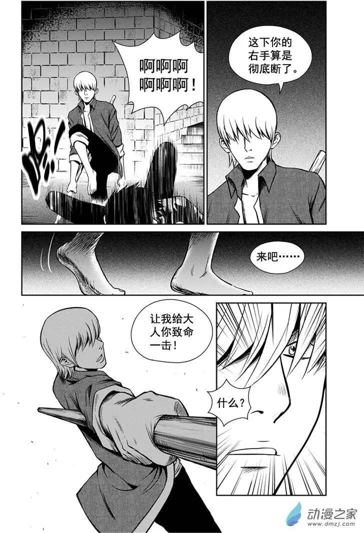 第25回