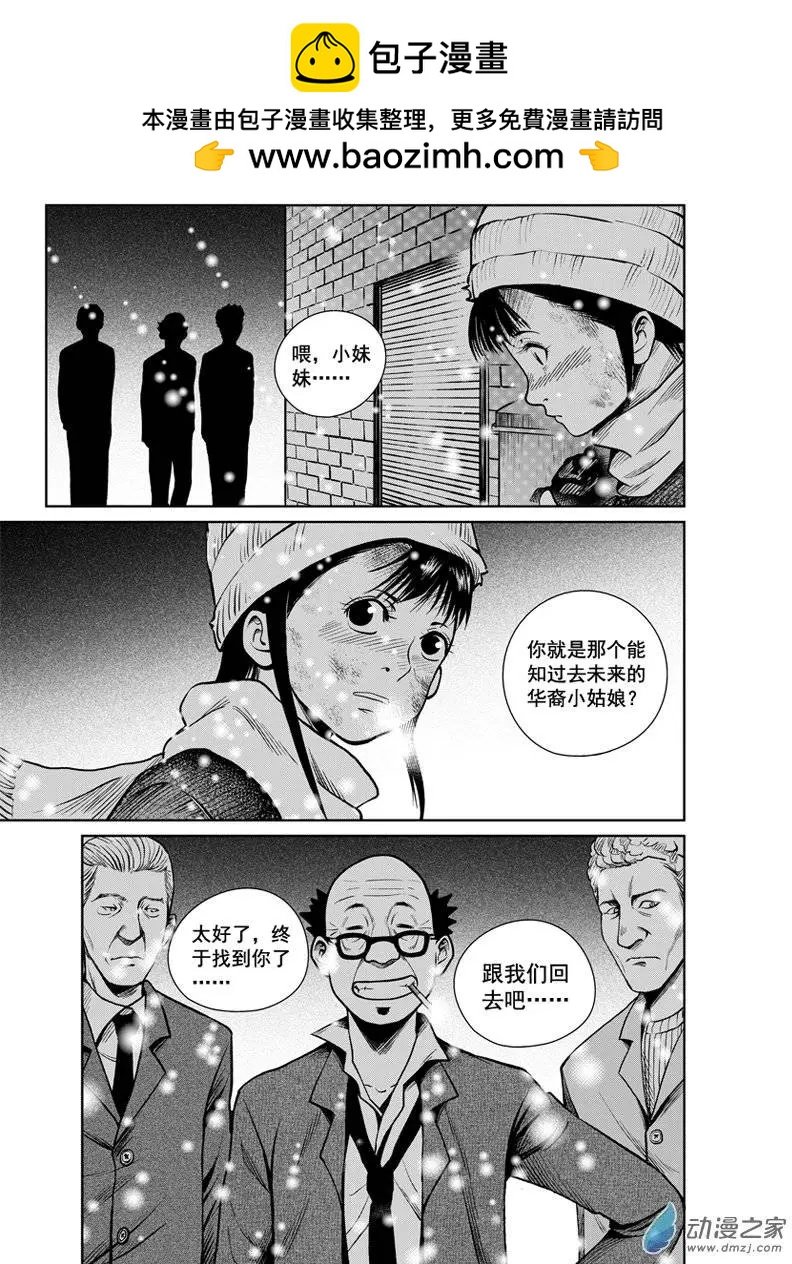 第27回