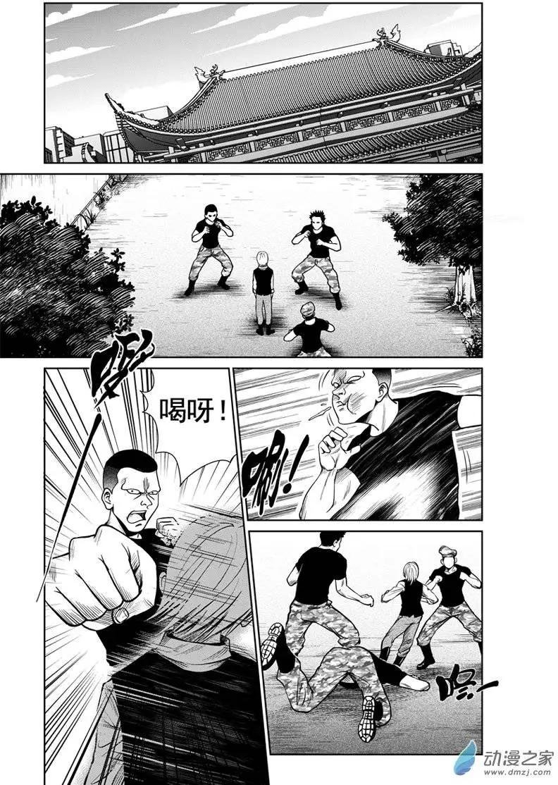 第27回