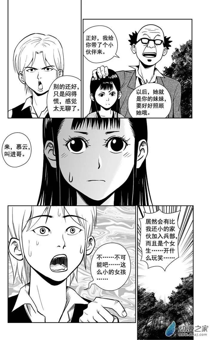 第27回