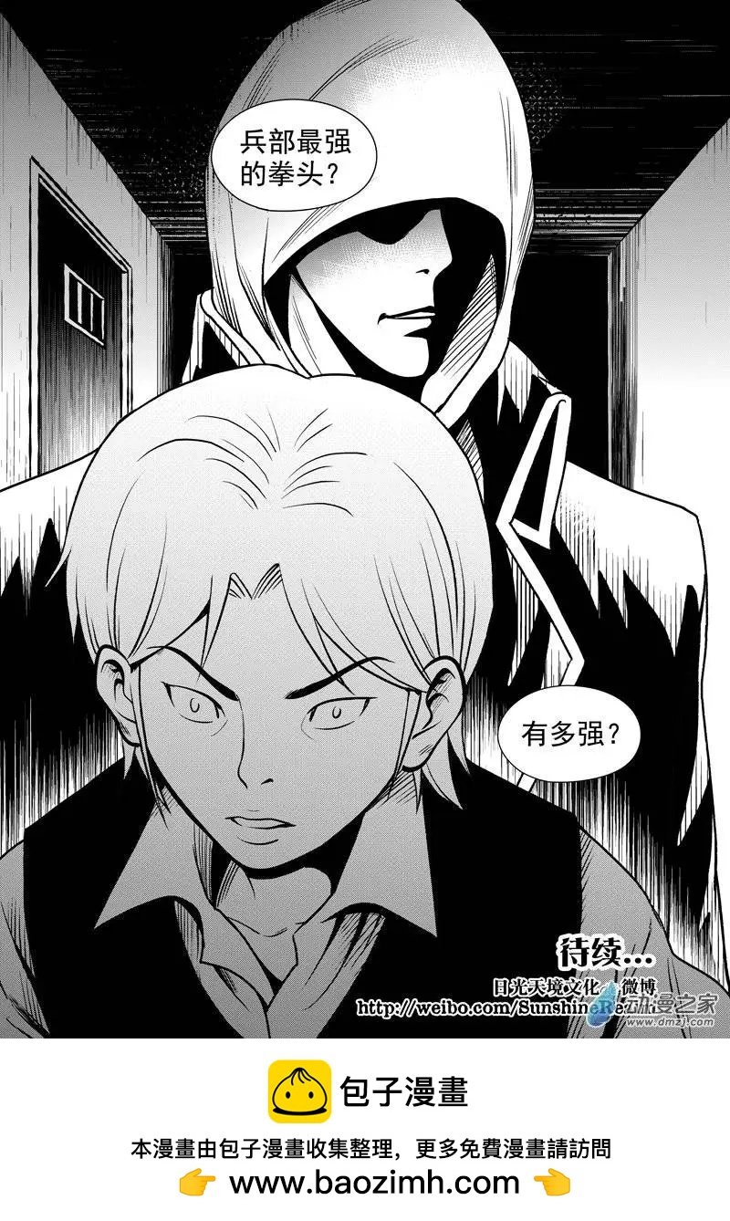 第27回