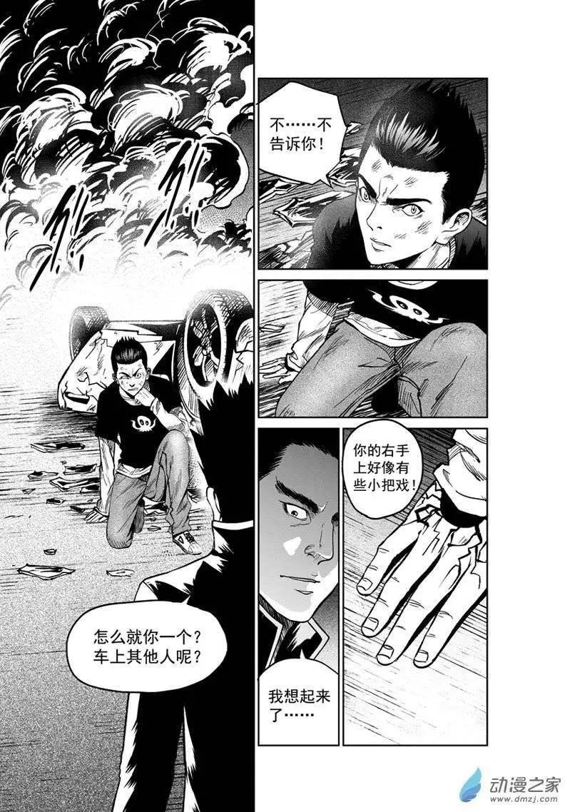 第49回