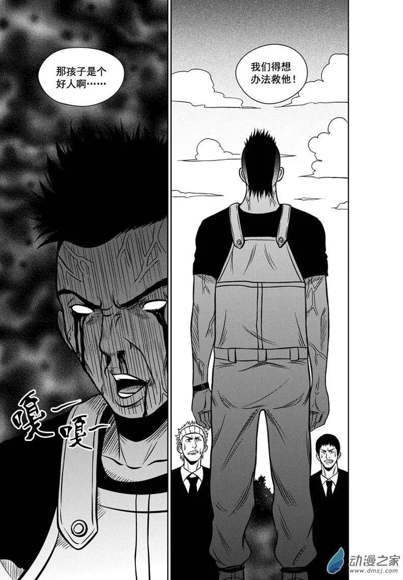 第05回