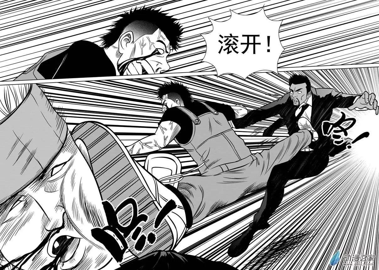 第05回