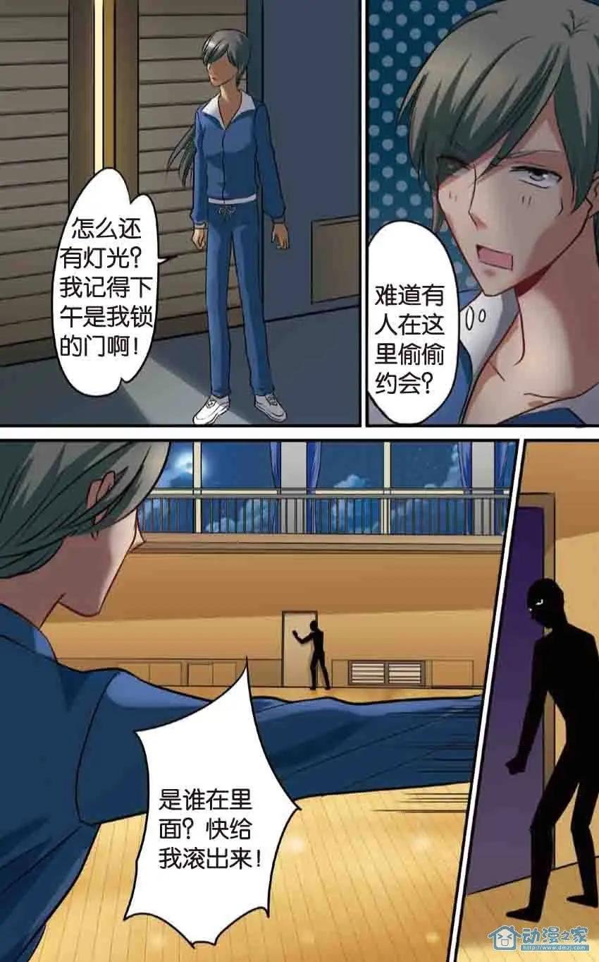 第13回